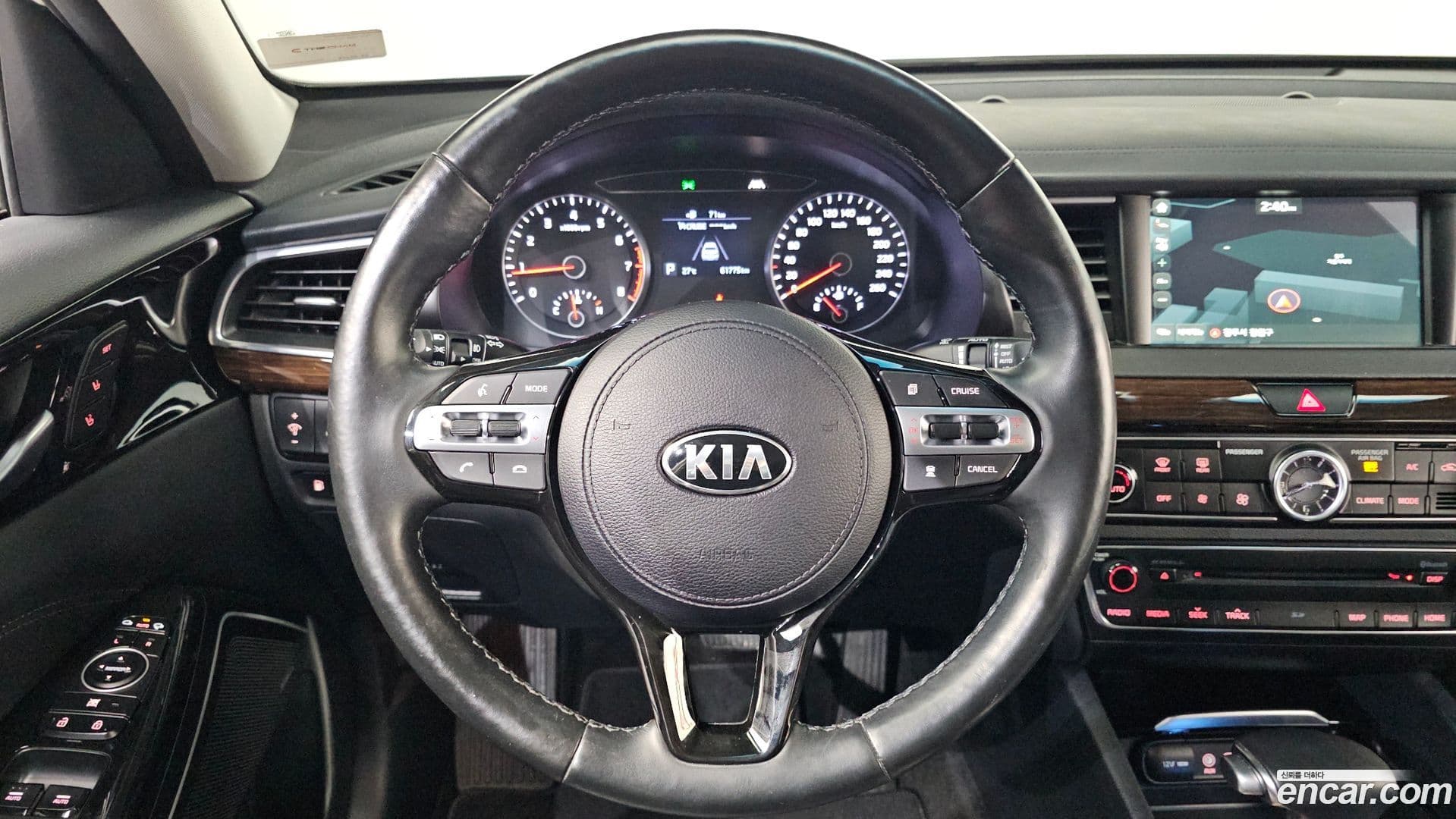 Main__Slider__Photo:K7 Kia 2018.9-14