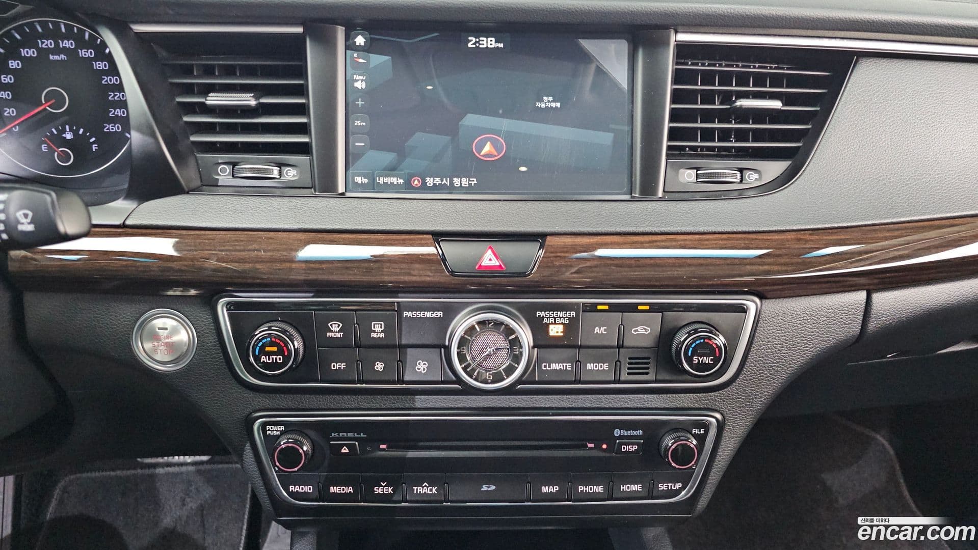 Main__Slider__Photo:K7 Kia 2018.9-15