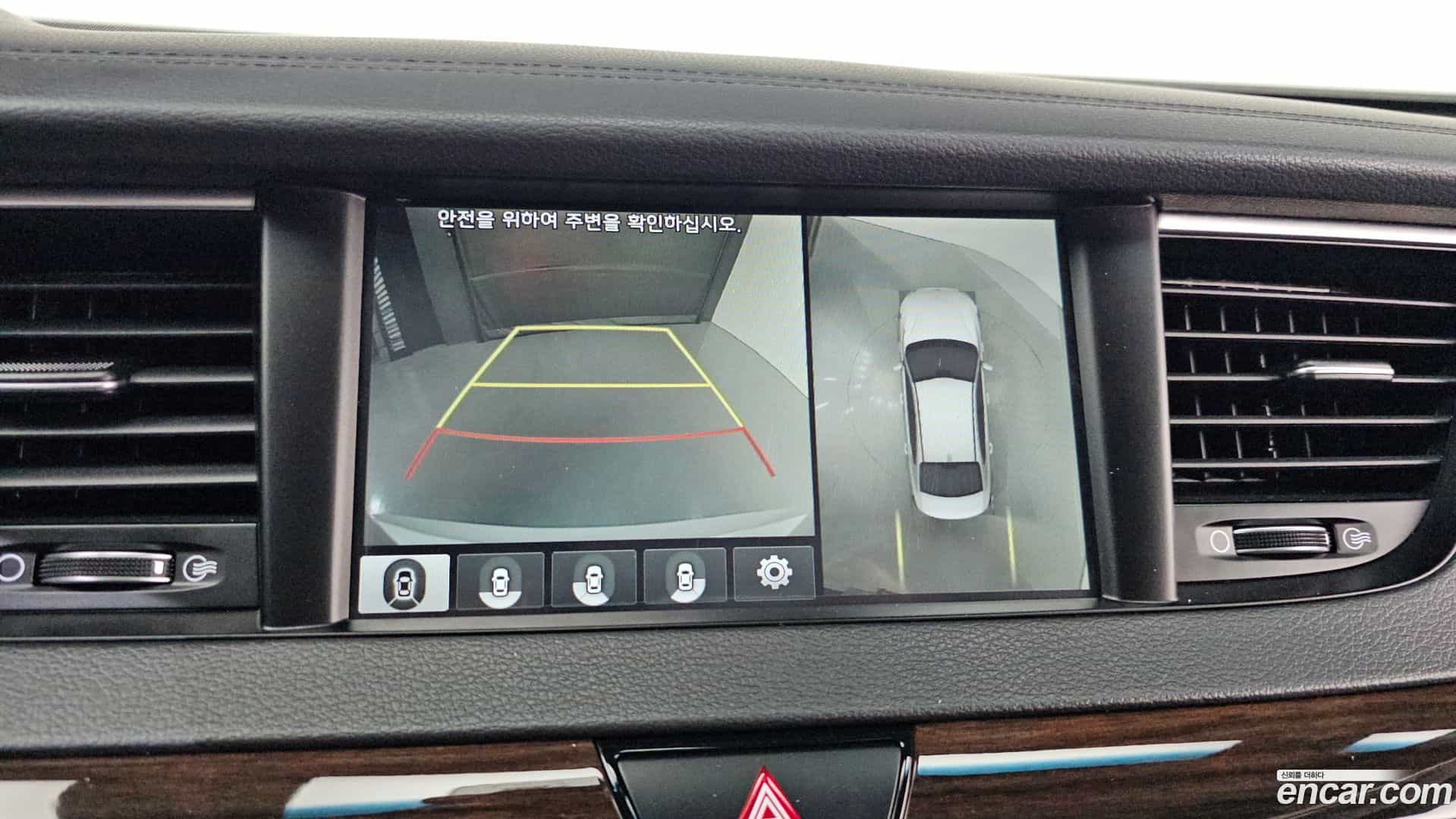 K7 Kia 2018.9-OPTION-021
