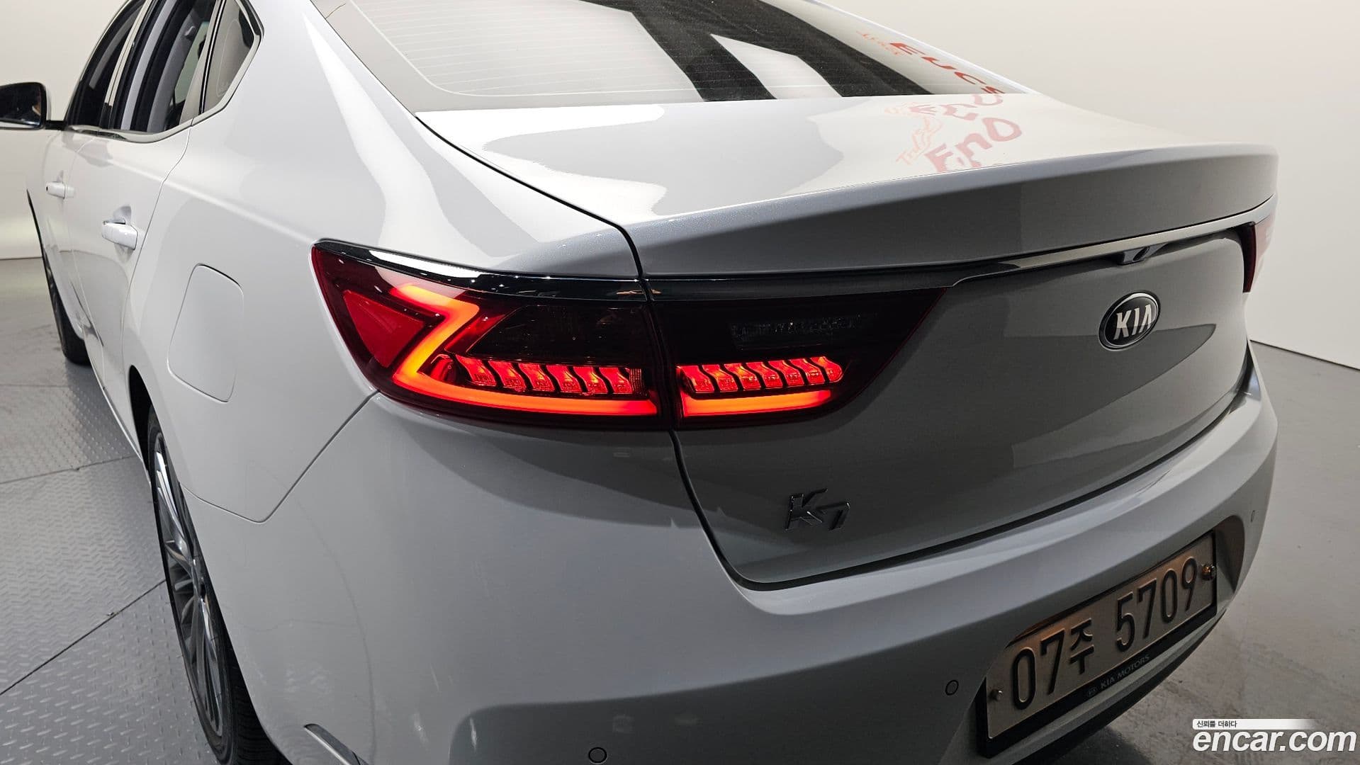 Main__Slider__Photo:K7 Kia 2018.9-22