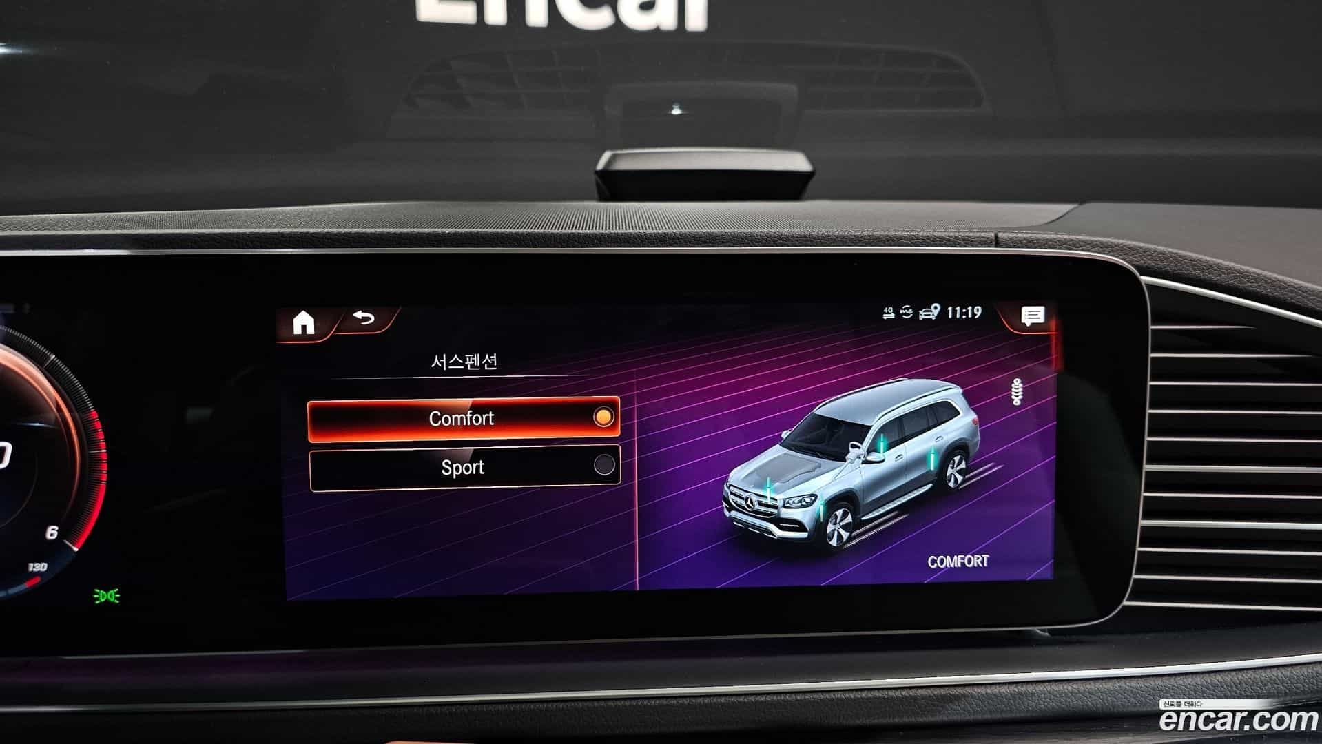 GLS-Class Mercedes-Benz 2022.4-OPTION-021