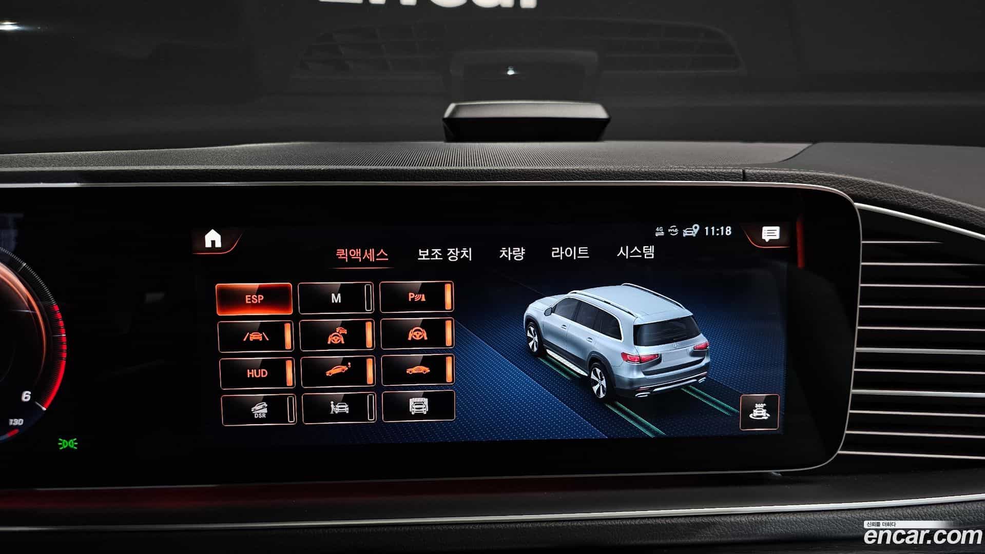 GLS-Class Mercedes-Benz 2022.4-OPTION-045
