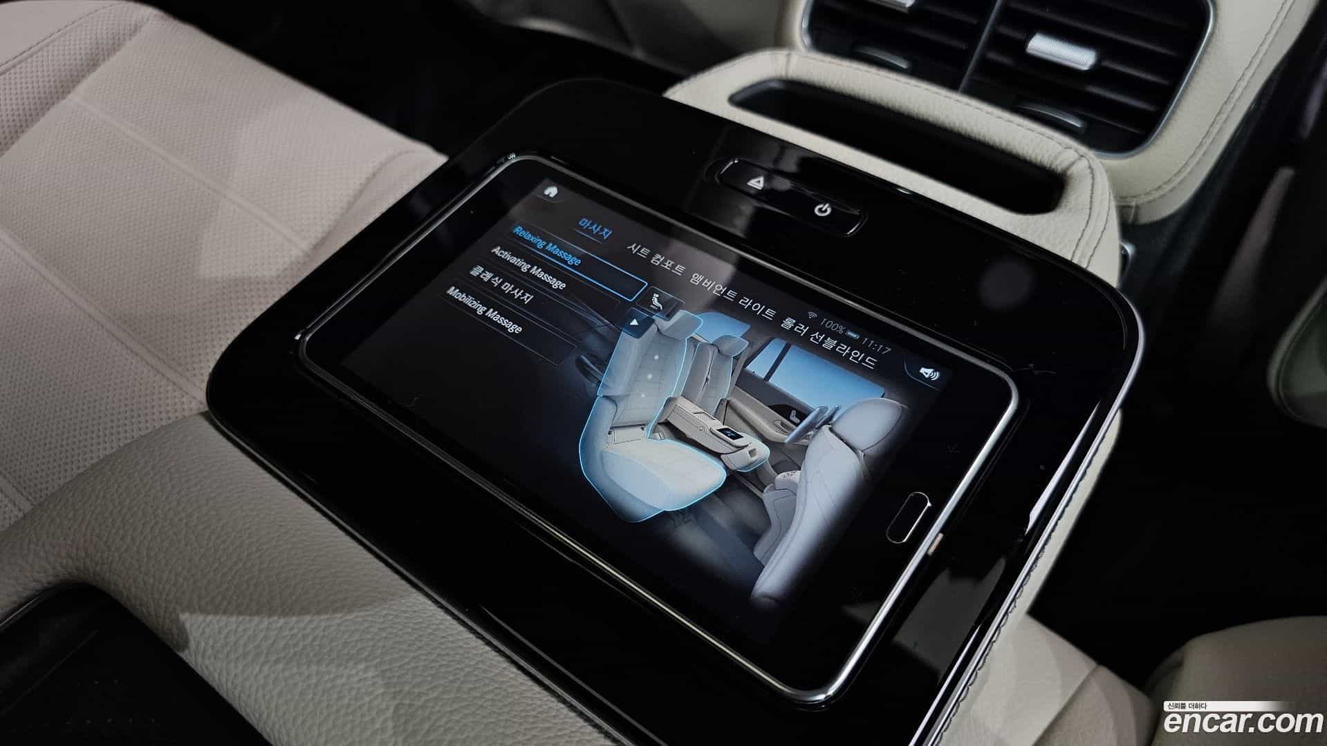 GLS-Class Mercedes-Benz 2022.4-OPTION-049