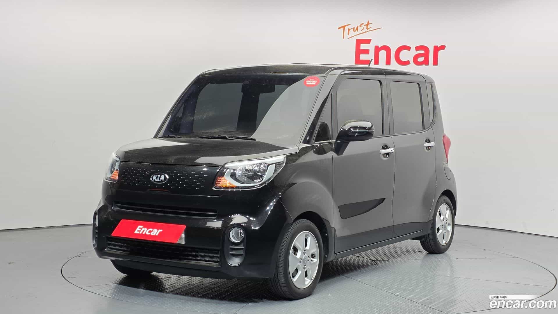 RAY Kia 2021.2-OUTER-001