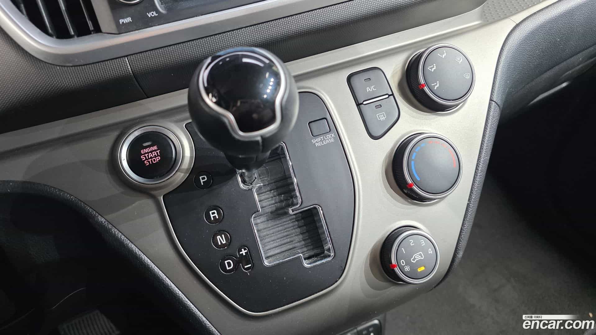 RAY Kia 2021.2-INNER-009