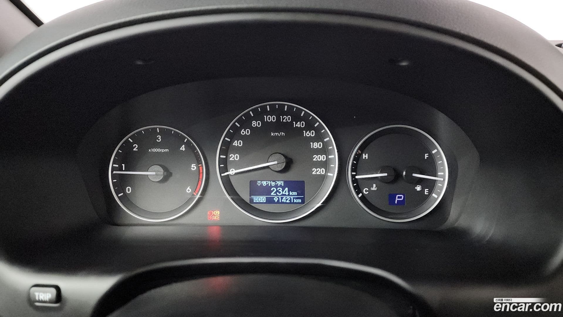Main__Slider__Photo:Starex Hyundai 2019.2-7