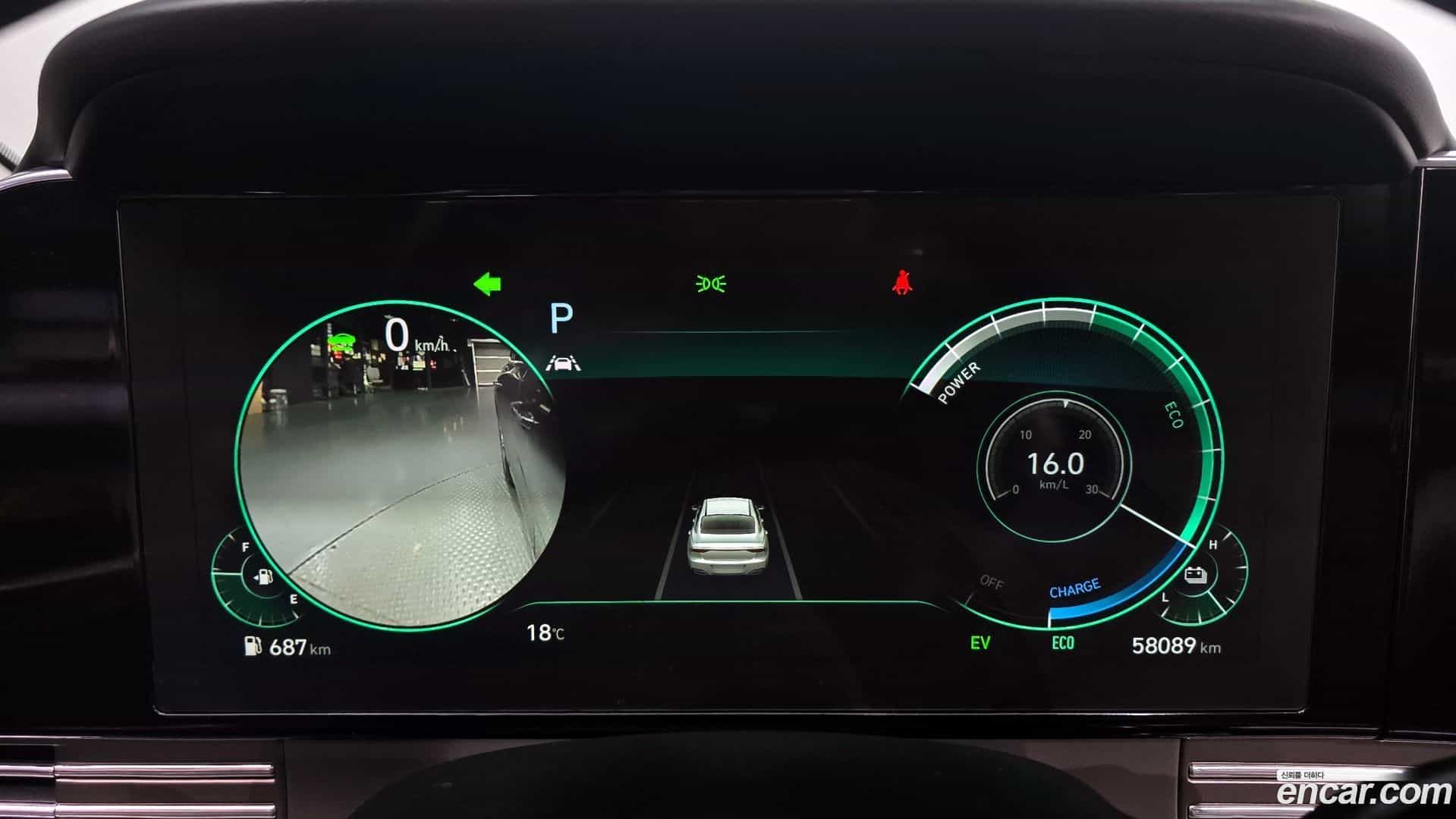 Grandeur Hyundai 2020.1-INNER-008