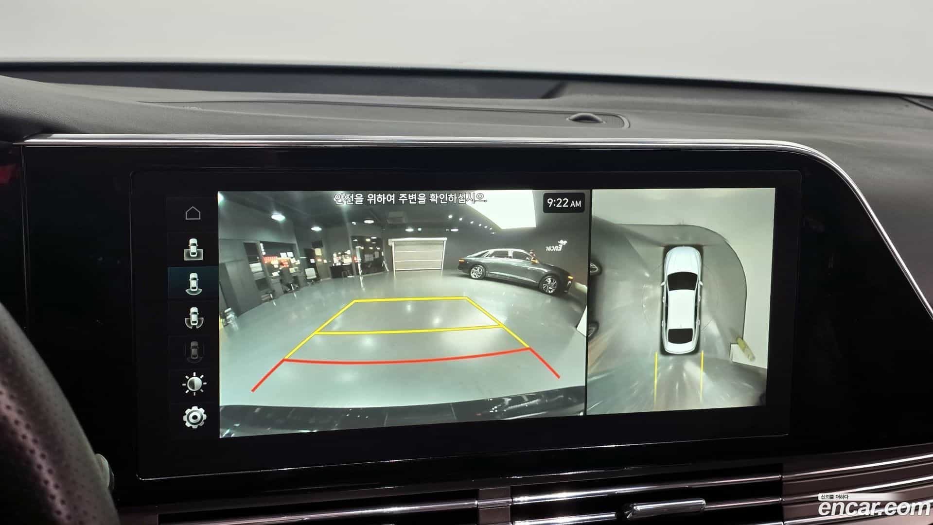 Grandeur Hyundai 2020.1-OPTION-020