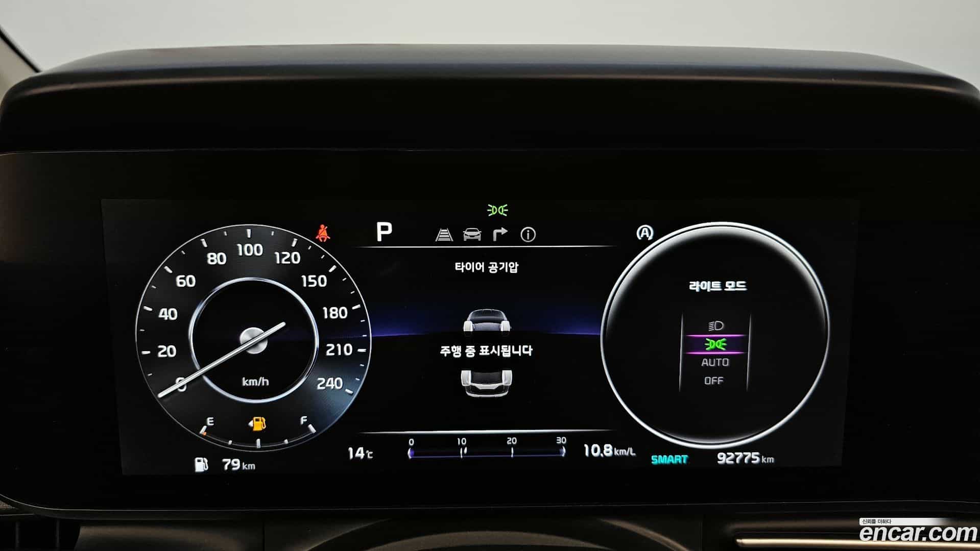 Canival Kia 2022.4-INNER-008