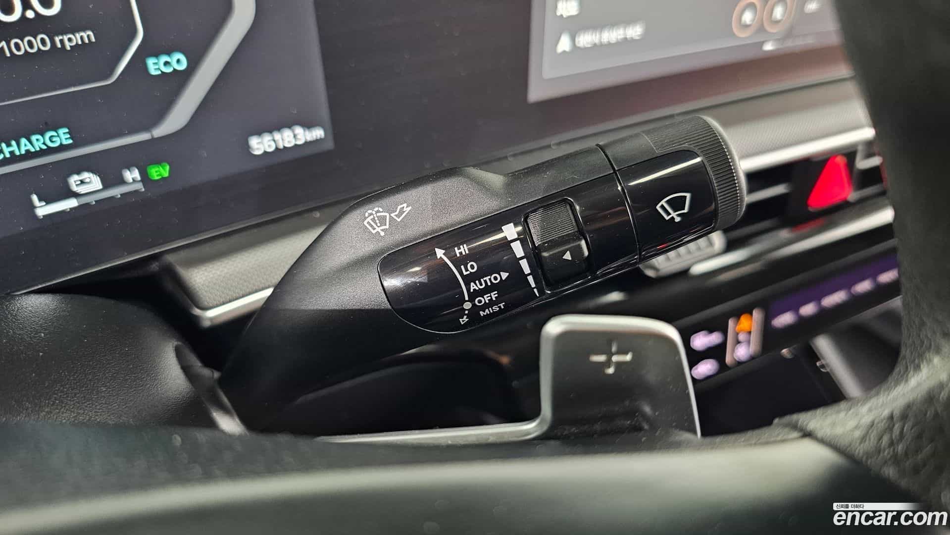 K5 Kia 2024.2-OPTION-041