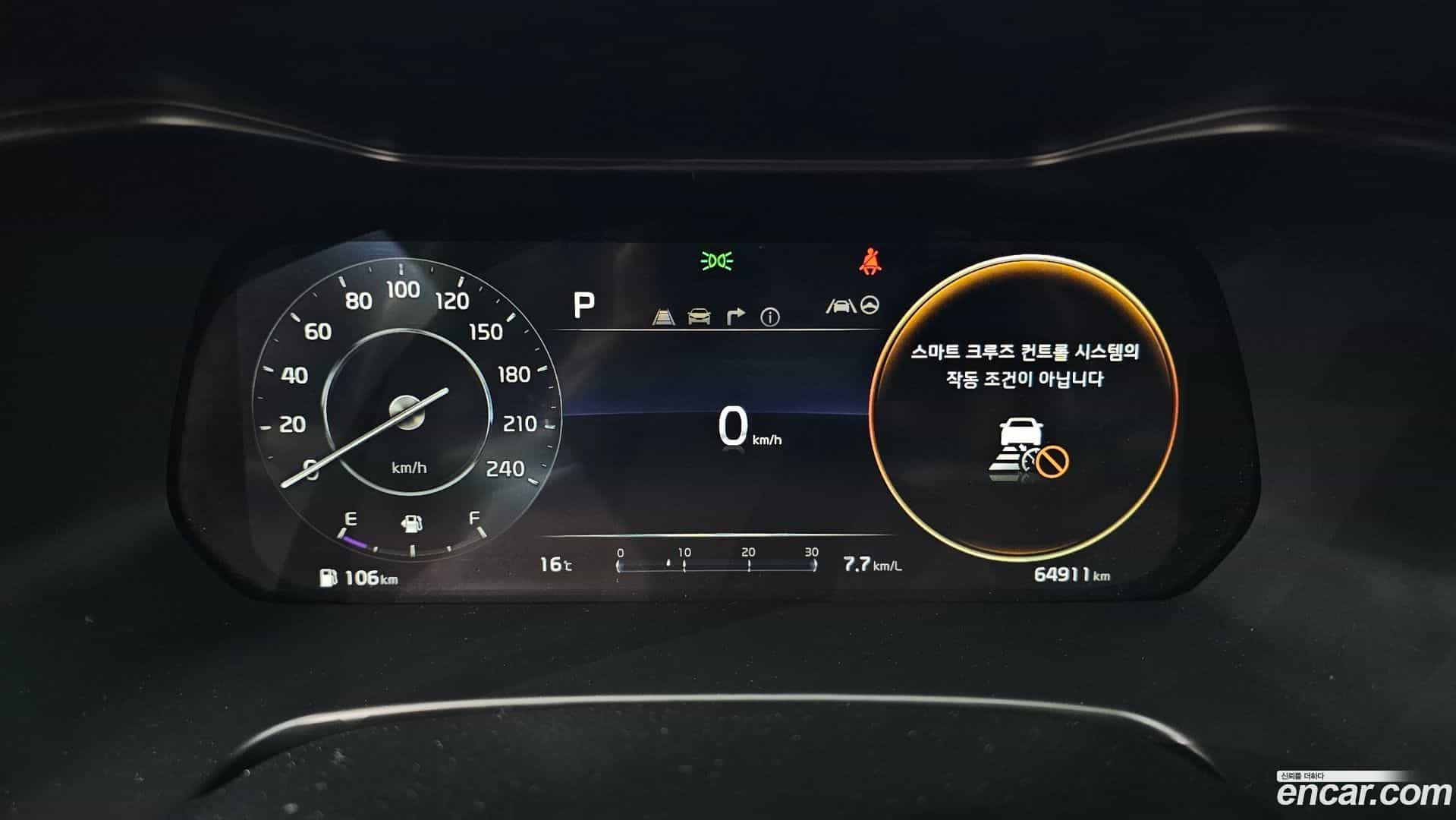 K3 Kia 2022.3-INNER-008