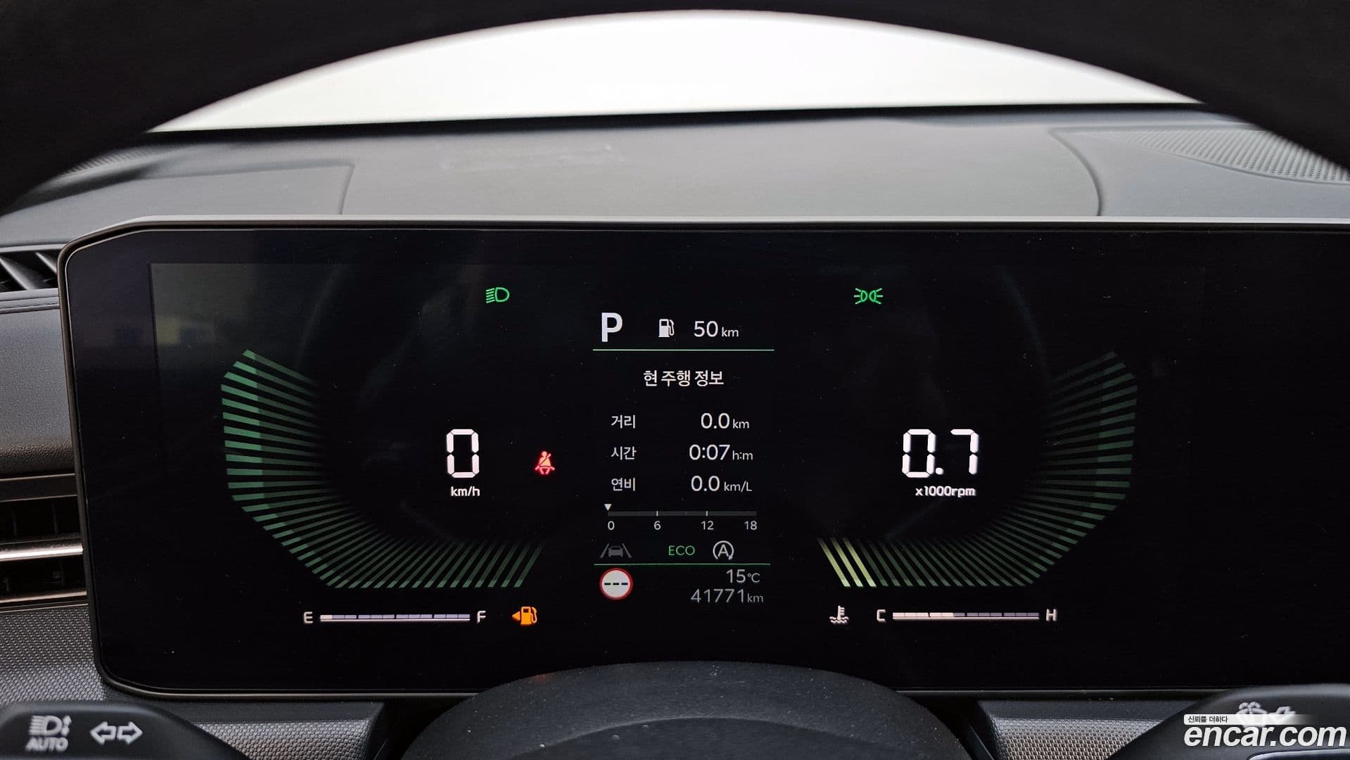 Main__Slider__Photo:K5 Kia 2024.2-7