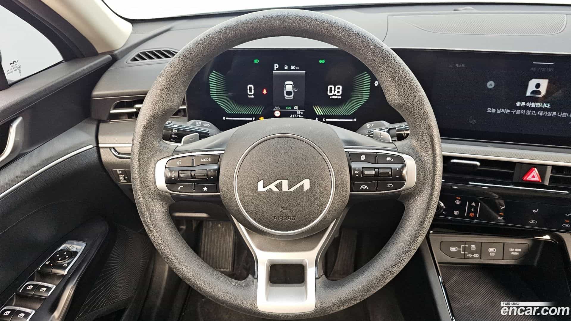 K5 Kia 2024.2-OPTION-016