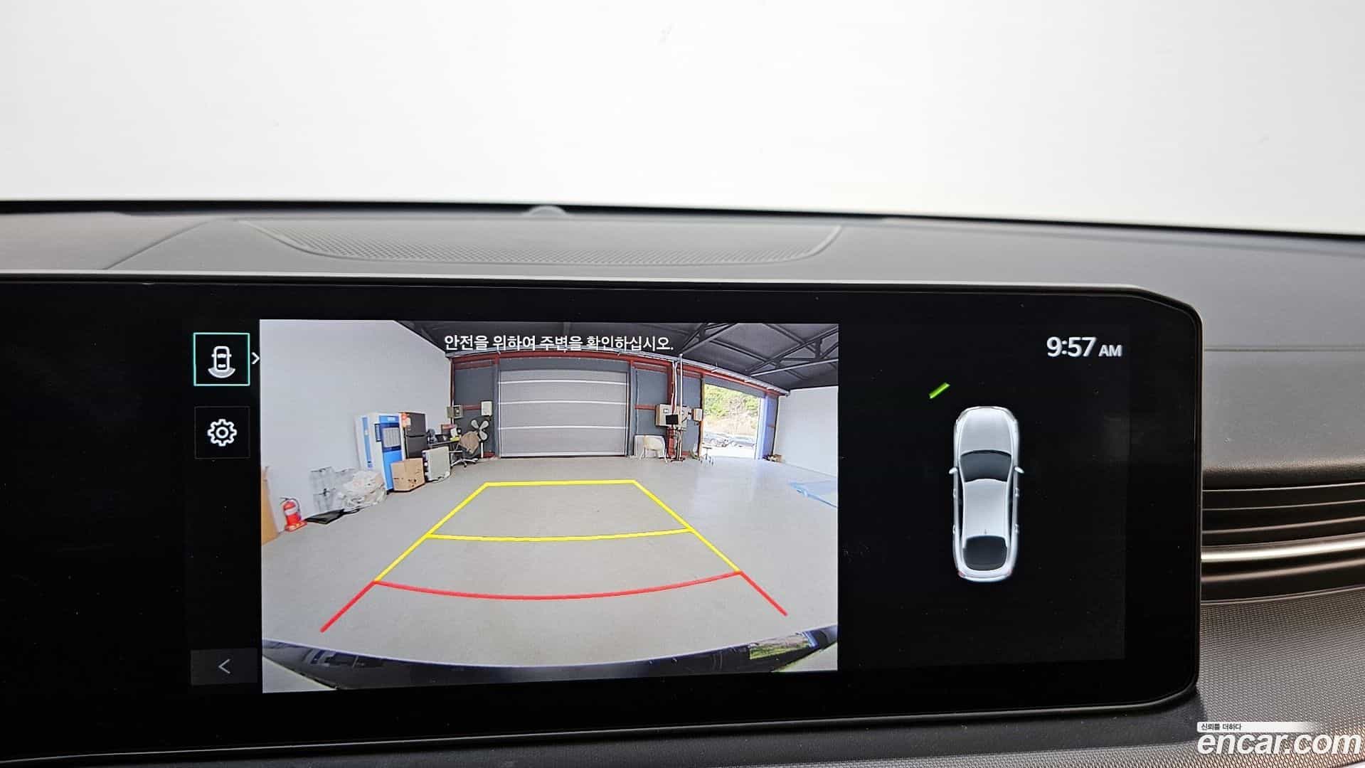 K5 Kia 2024.2-OPTION-018