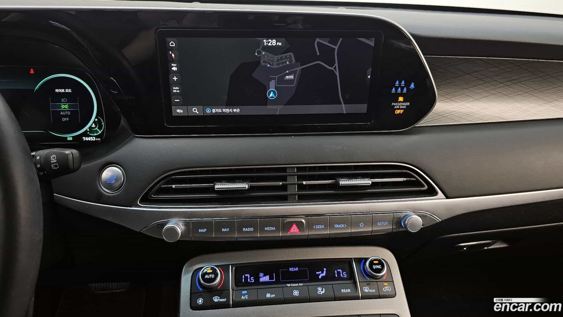 Palisade Hyundai 2022.3-OPTION-017
