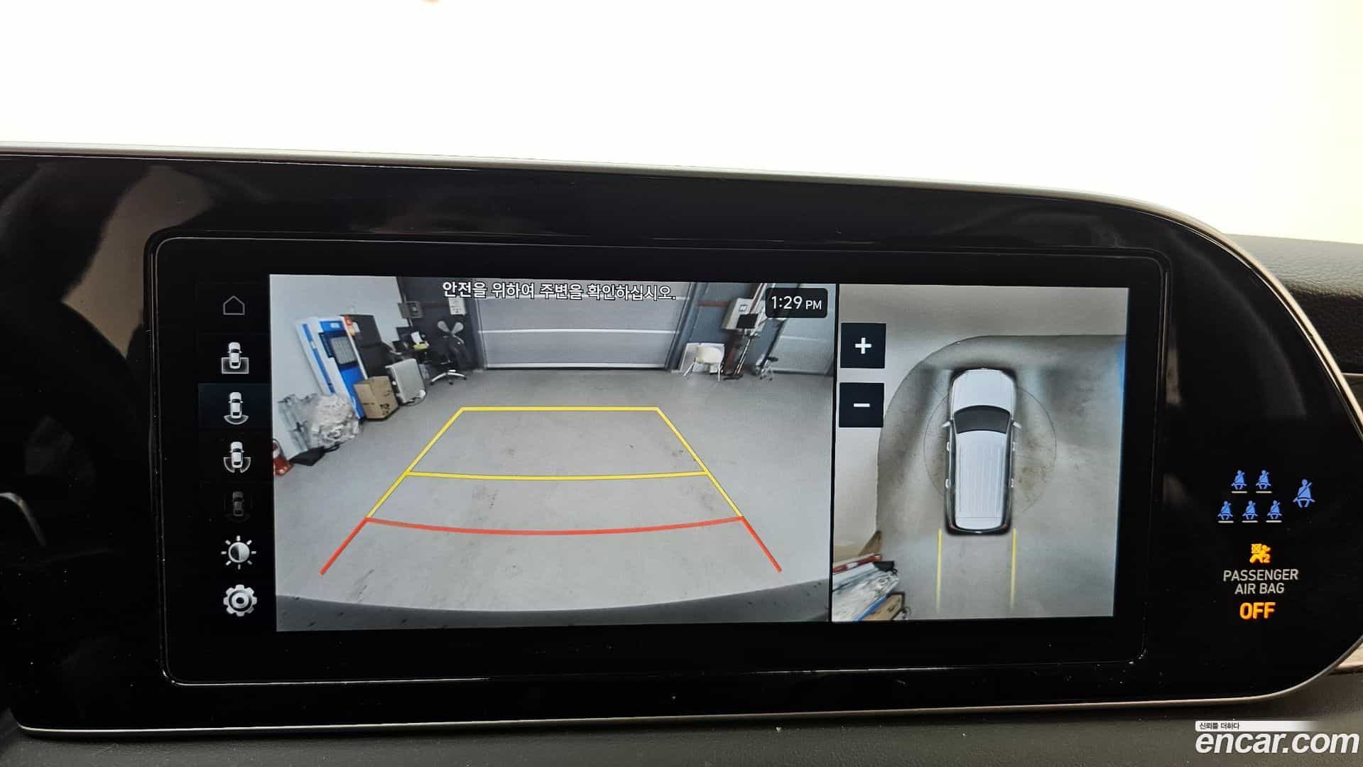 Palisade Hyundai 2022.3-OPTION-018
