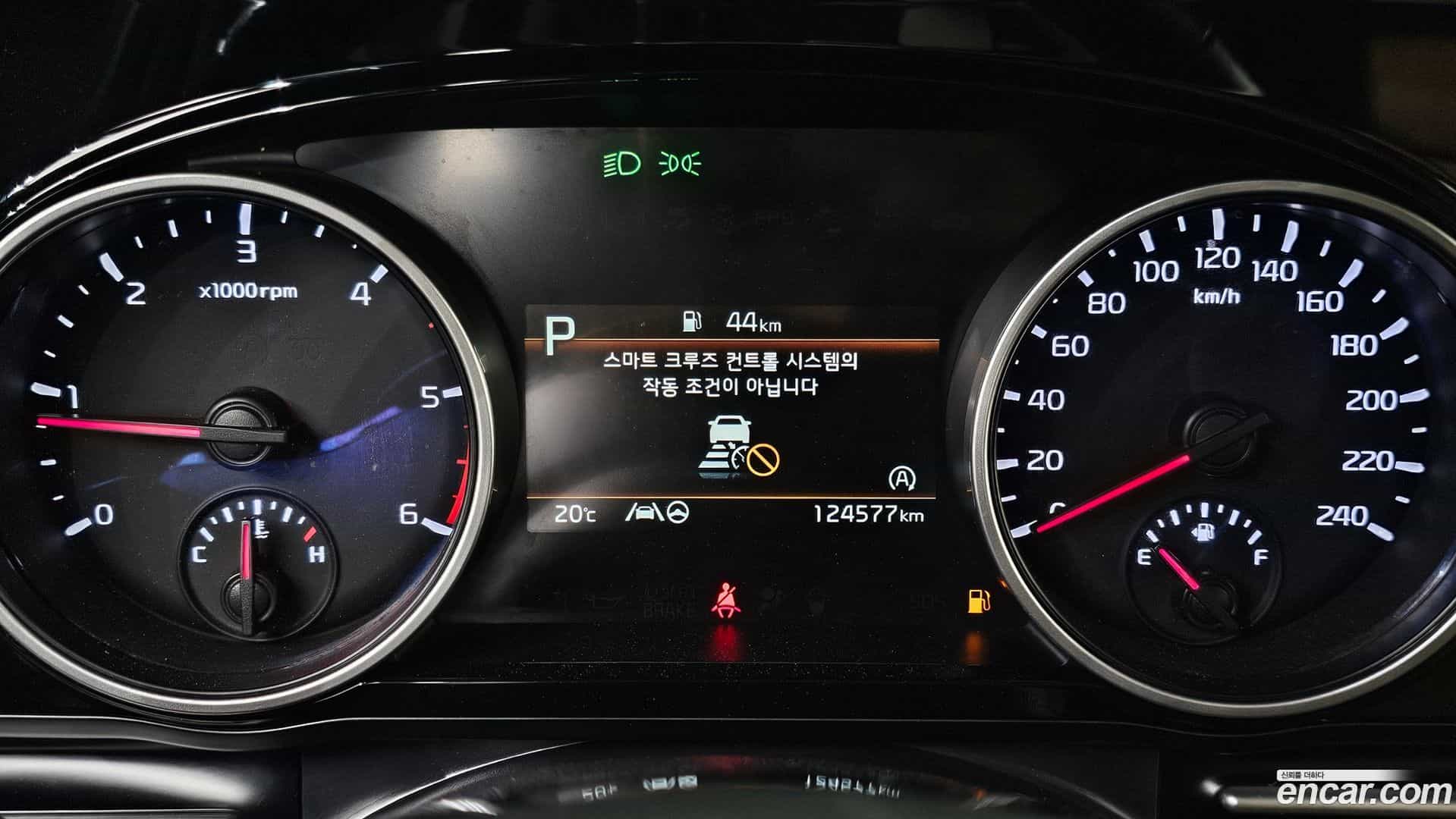 Canival Kia 2021.2-INNER-008