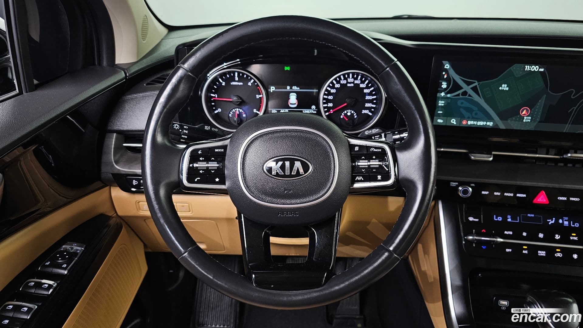 Main__Slider__Photo:Canival Kia 2021.2-14