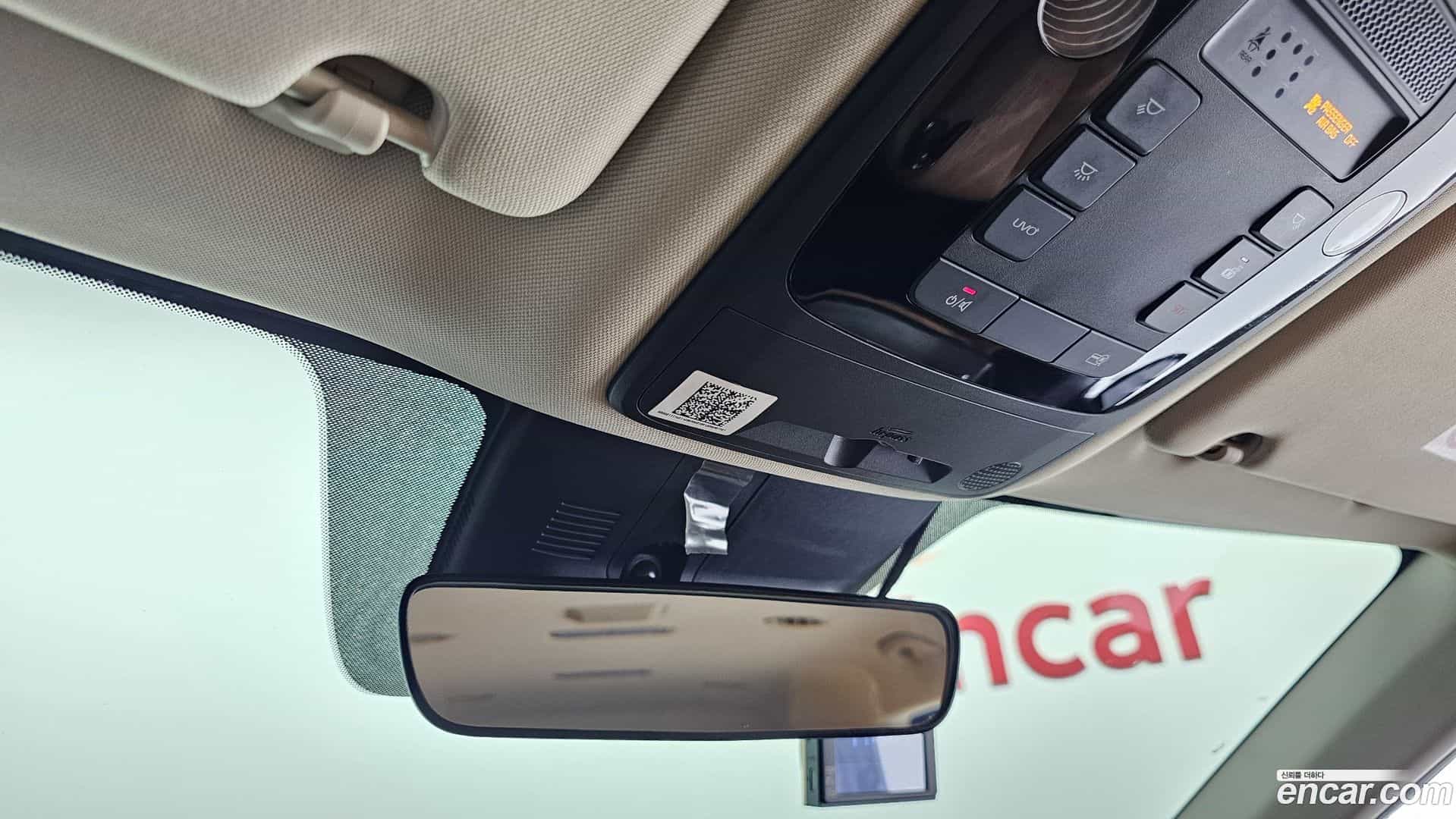 Canival Kia 2021.2-OPTION-024