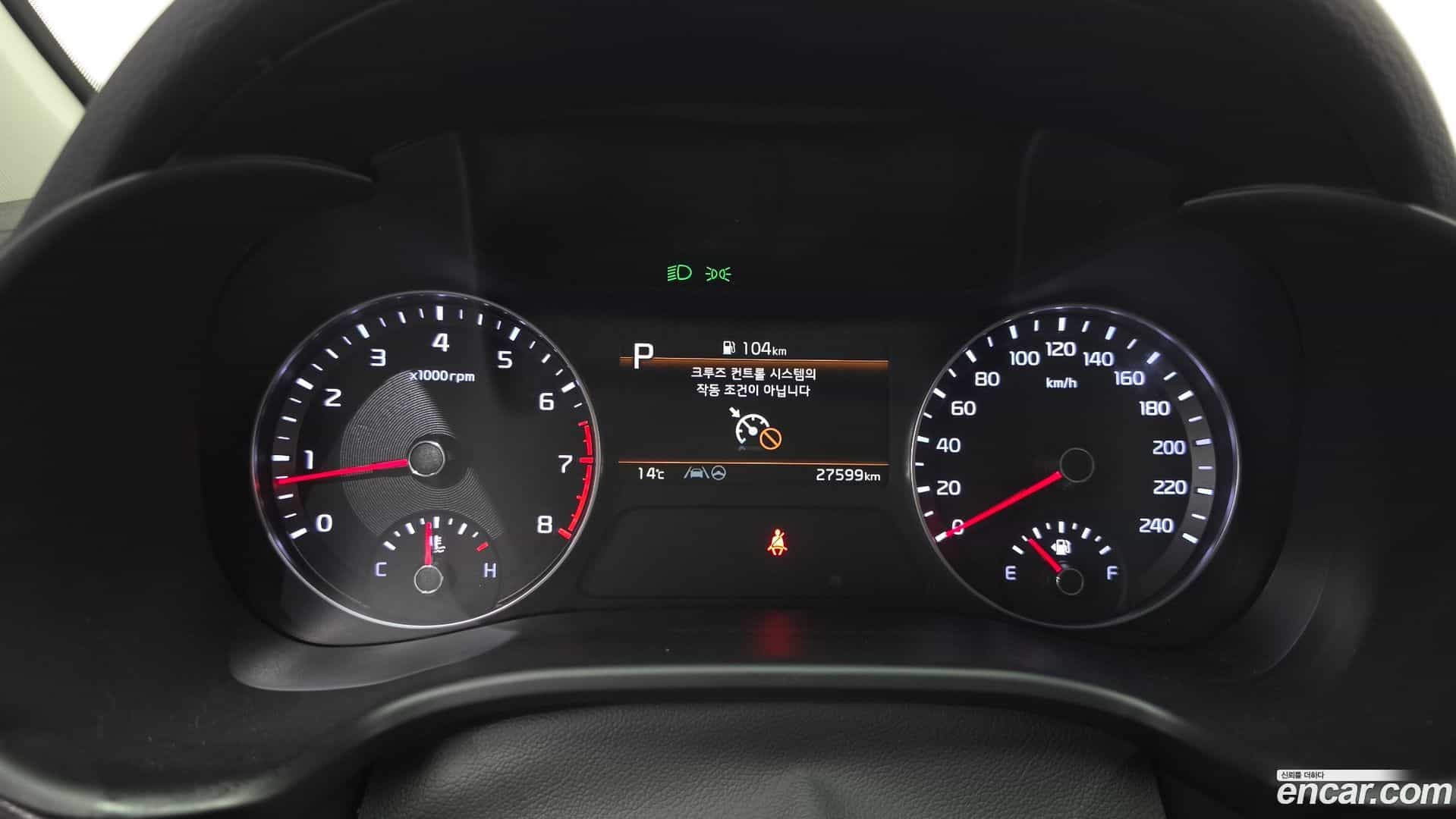 K3 Kia 2023.1-INNER-008