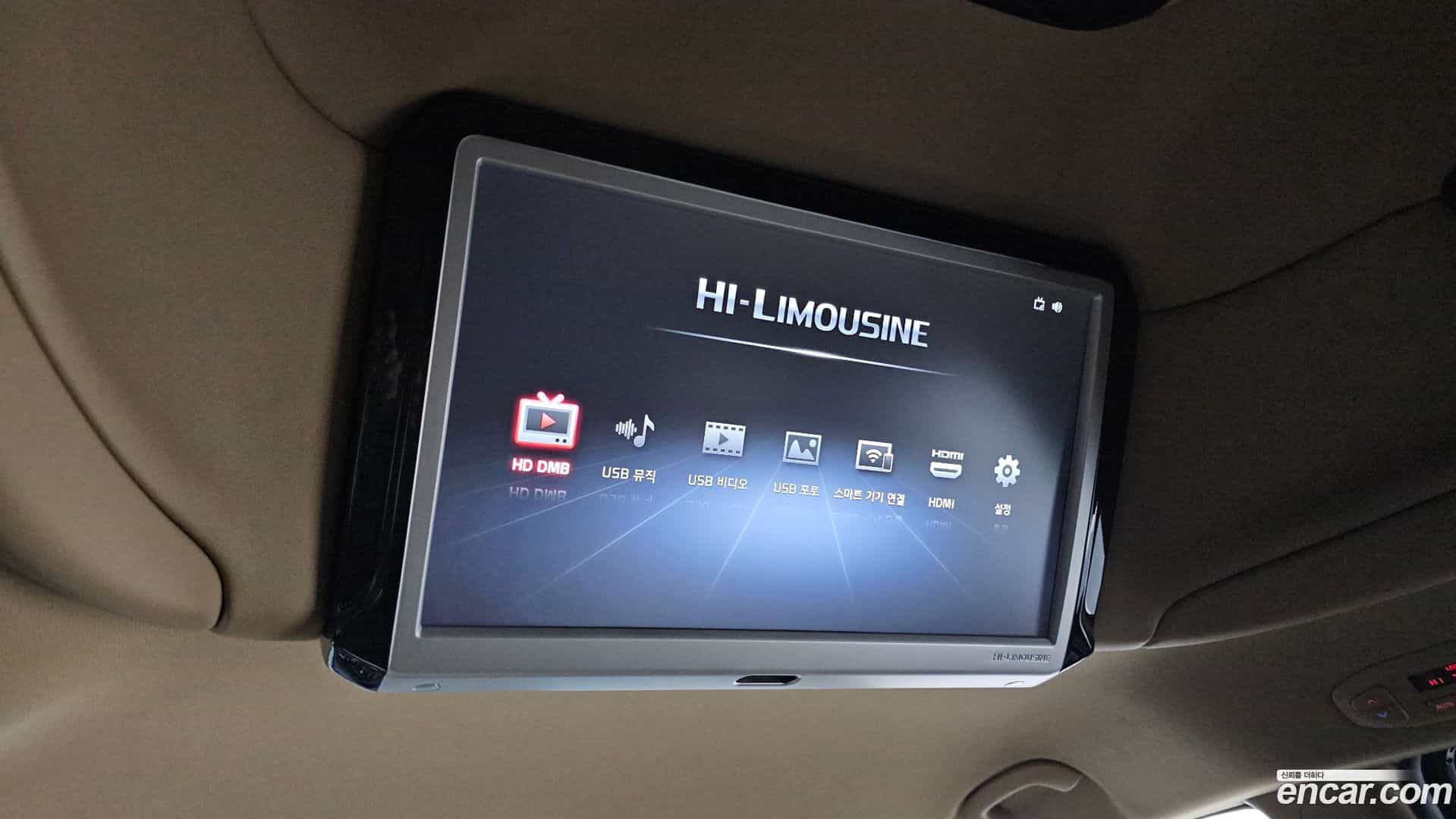 Canival Kia 2019.1-OPTION-022
