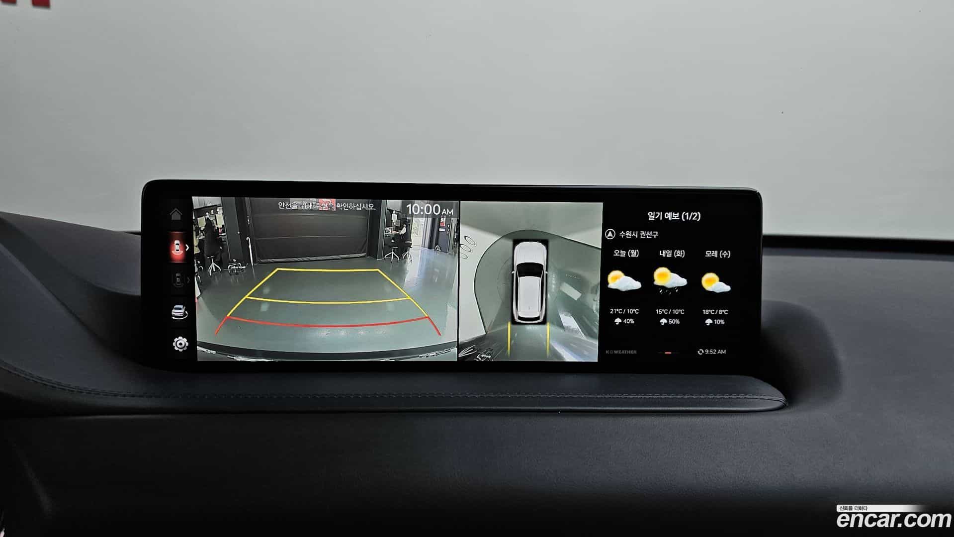 GV80 Genesis 2022.9-OPTION-020