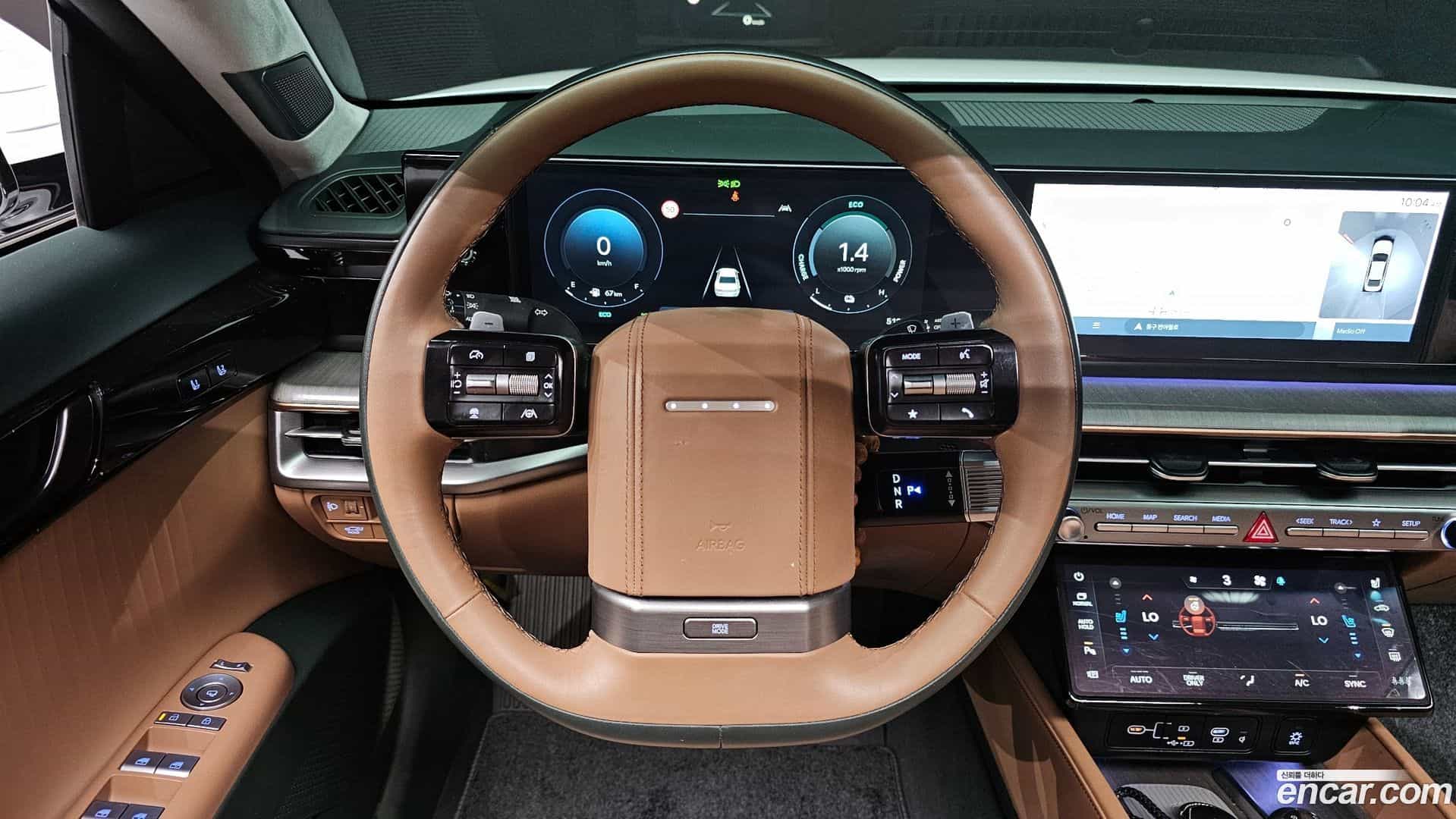 Grandeur Hyundai 2023.11-OPTION-016