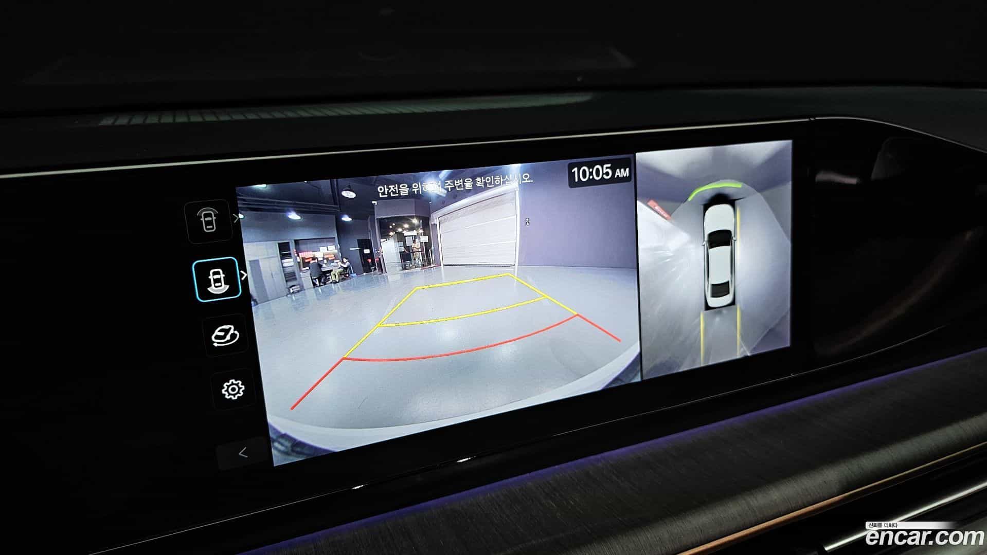 Grandeur Hyundai 2023.11-OPTION-018