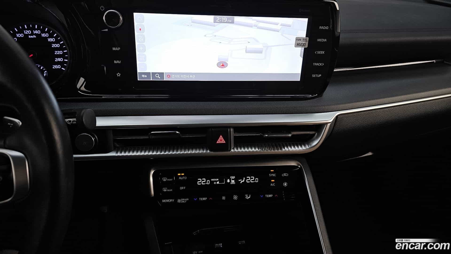 K5 Kia 2021.3-OPTION-017