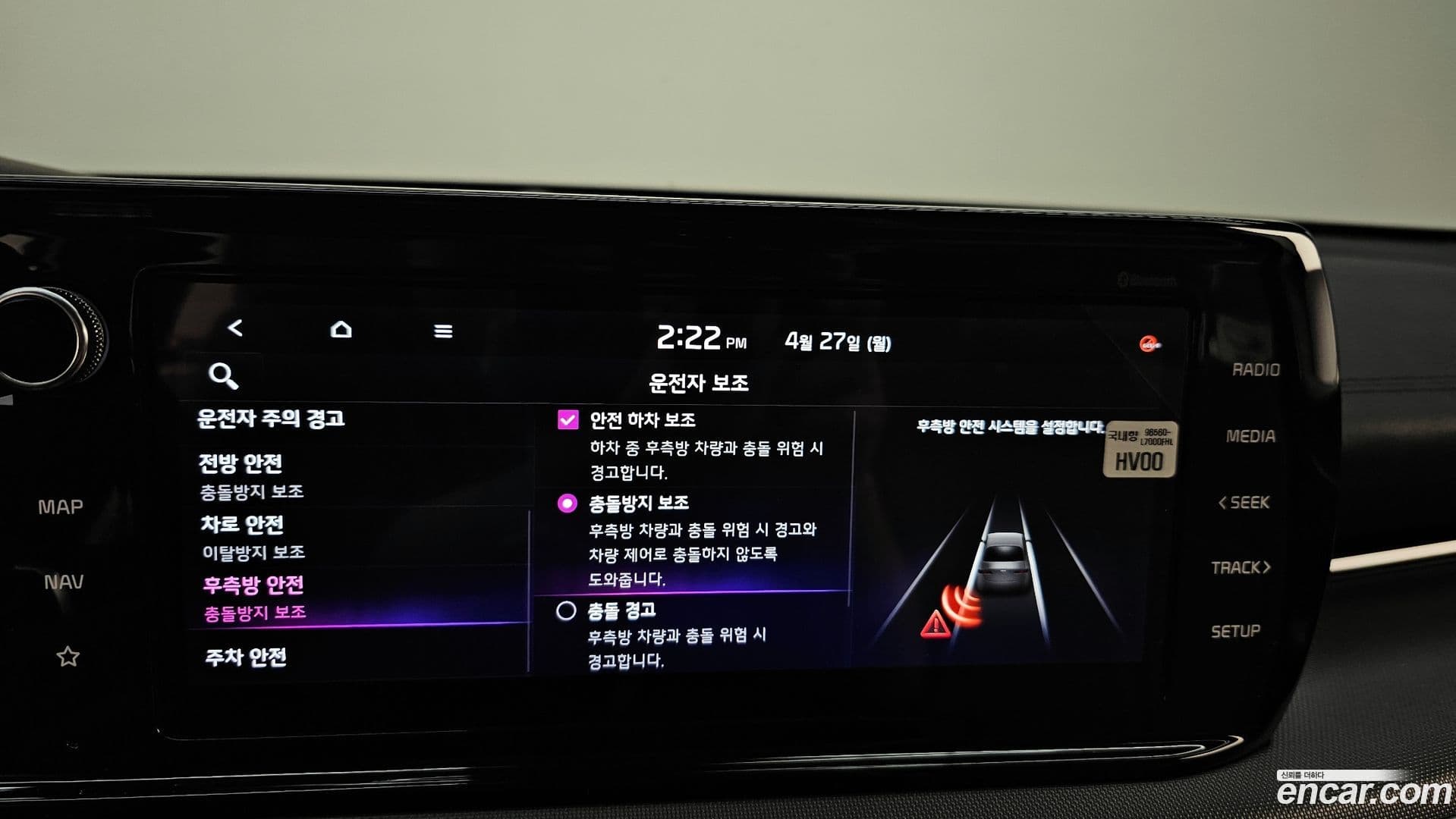 Main__Slider__Photo:K5 Kia 2021.3-15