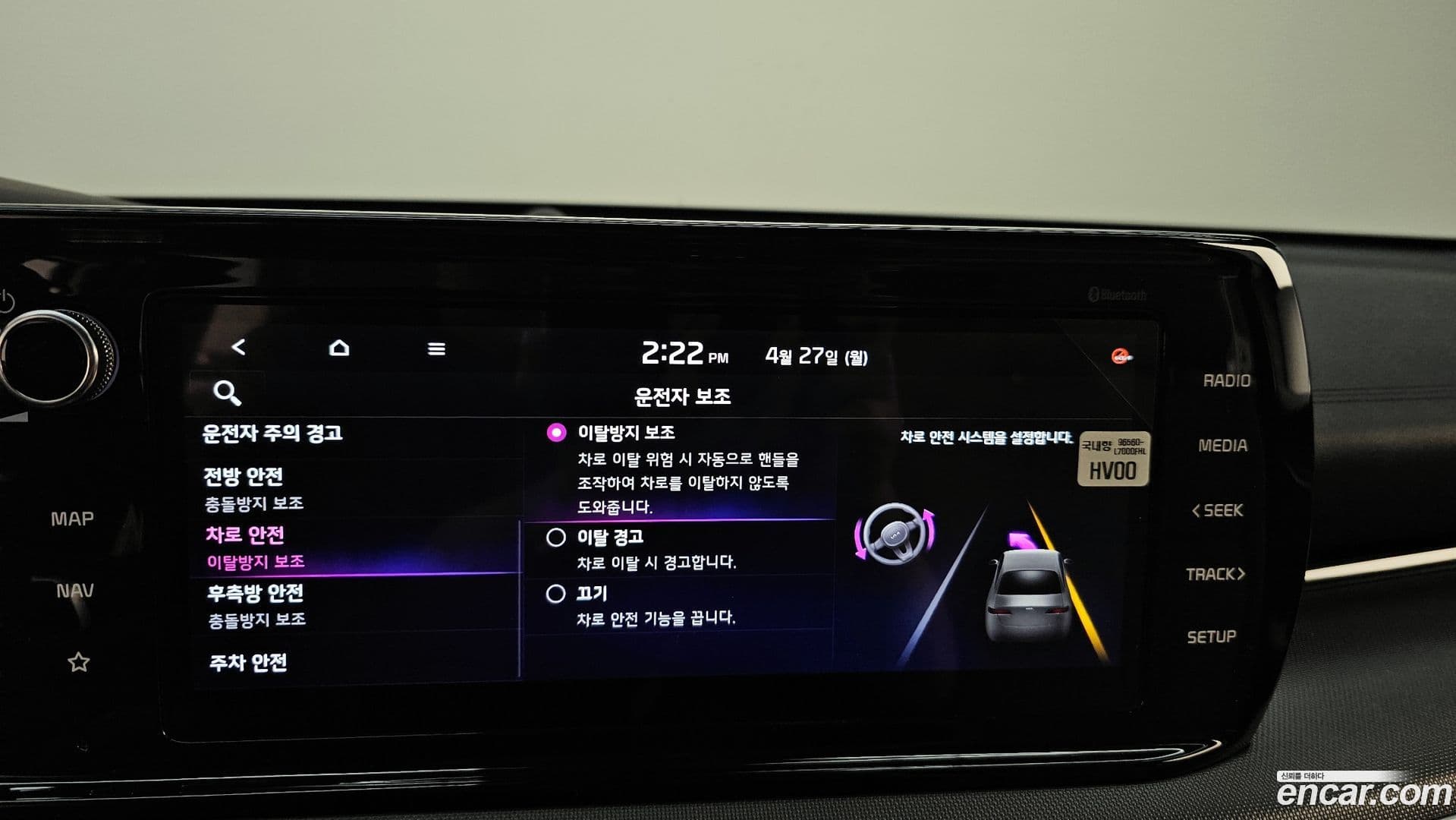 Main__Slider__Photo:K5 Kia 2021.3-32