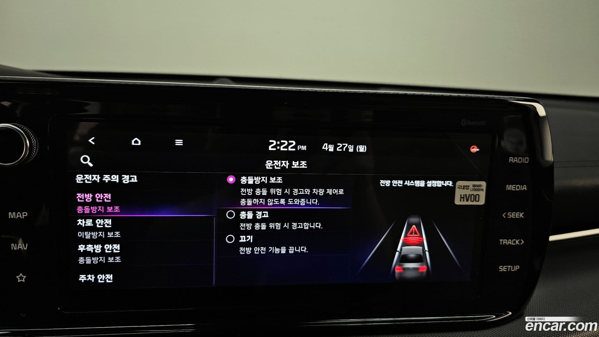 Main__Slider__Photo:K5 Kia 2021.3-33