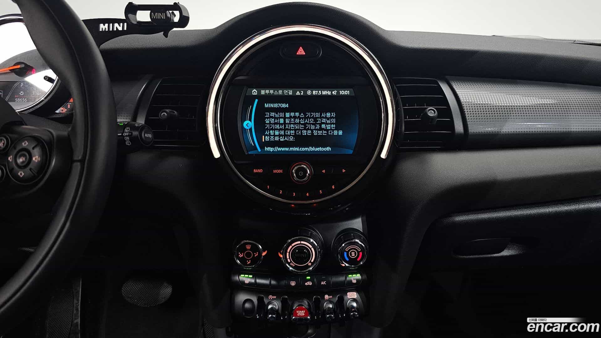 Cooper Mini 2021.2-OPTION-017