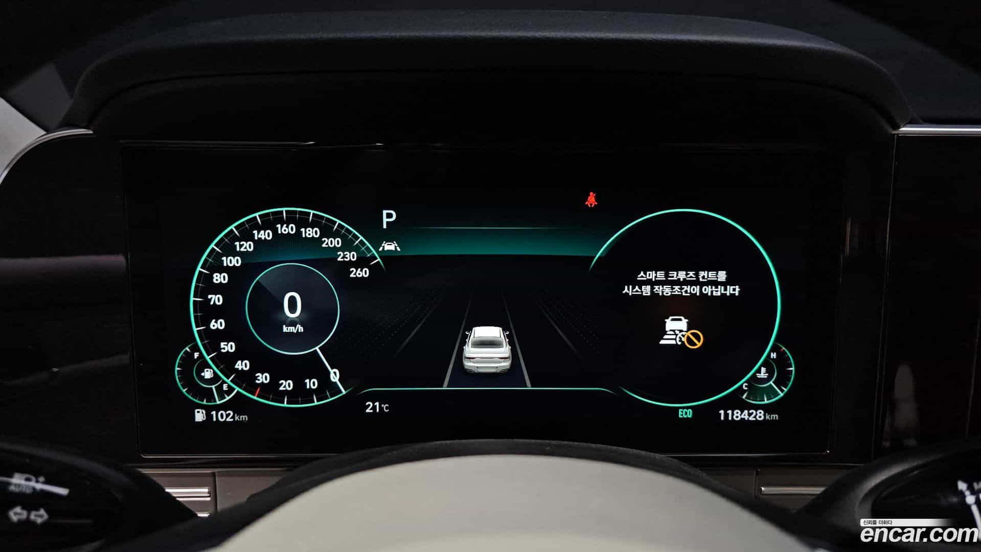 Grandeur Hyundai 2021.6-INNER-008