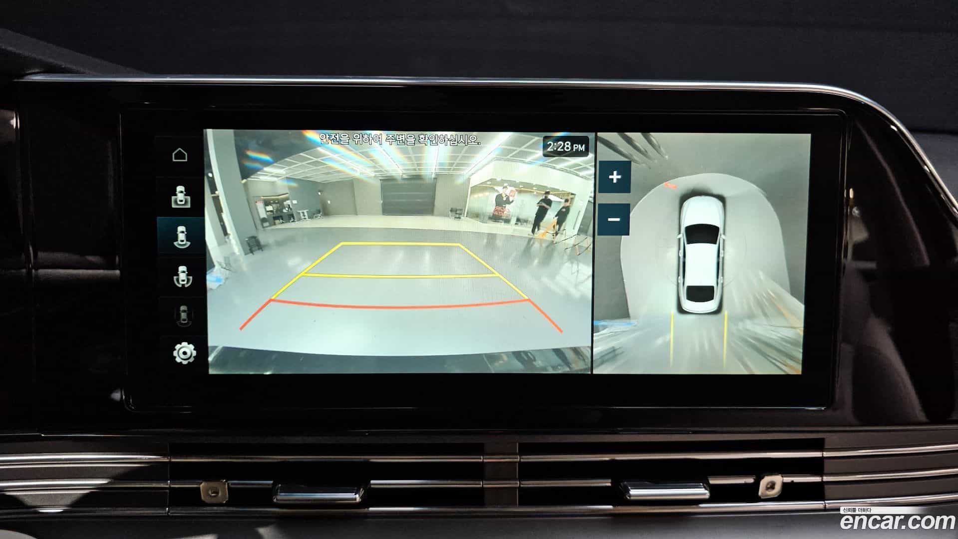 Grandeur Hyundai 2021.6-OPTION-018