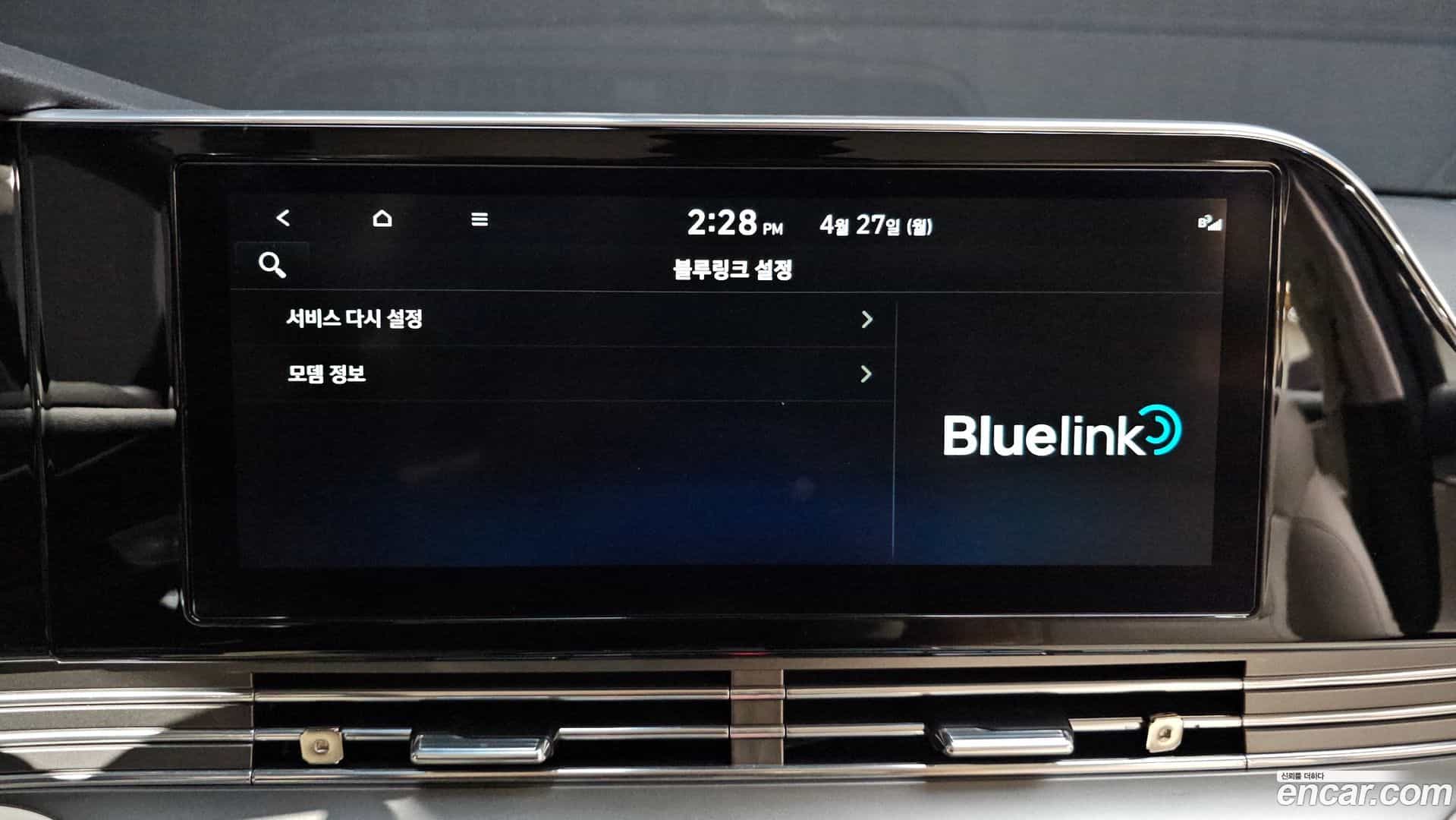 Grandeur Hyundai 2021.6-OPTION-045
