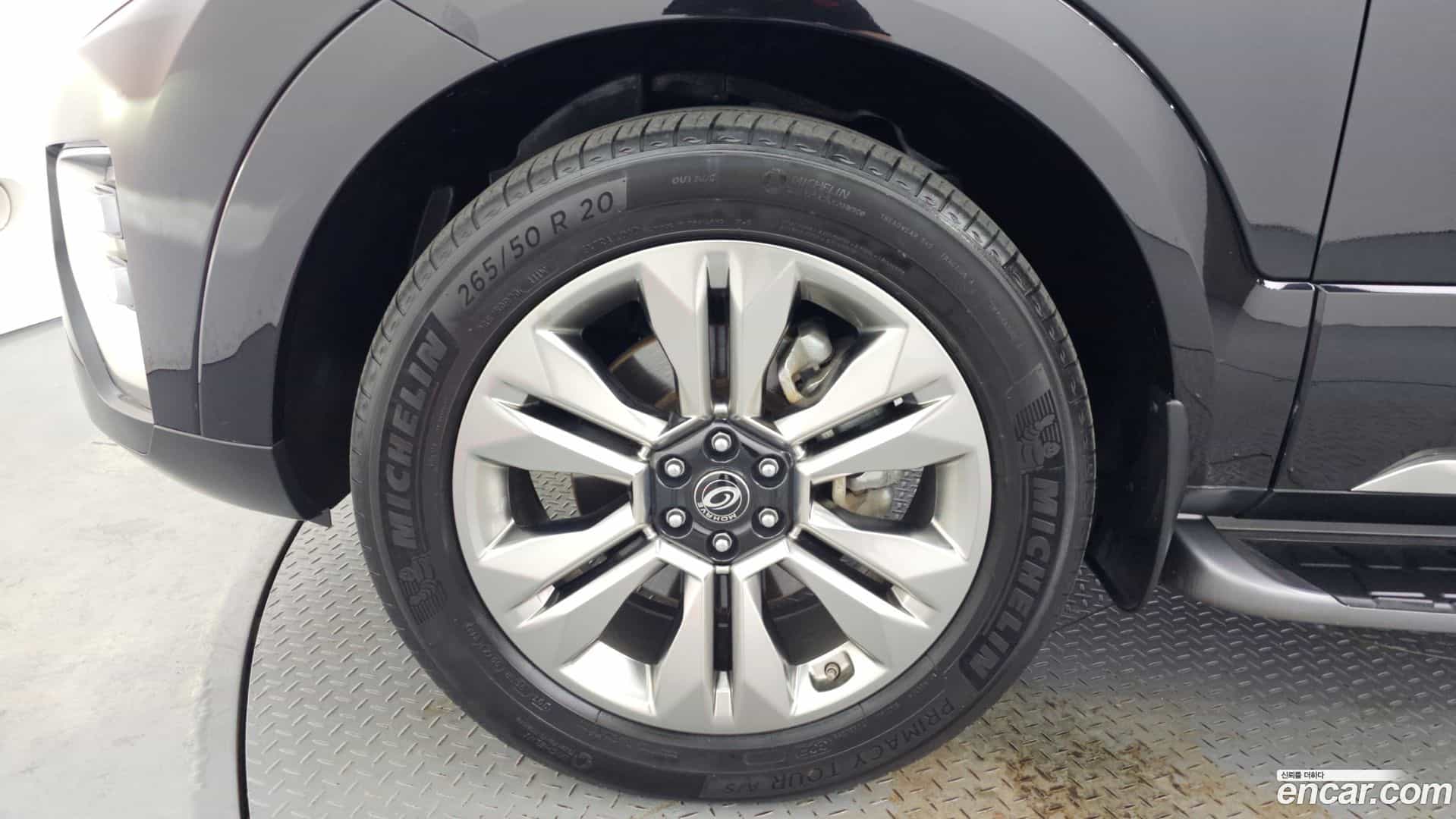 Mohave Kia 2021.3-OUTER-005