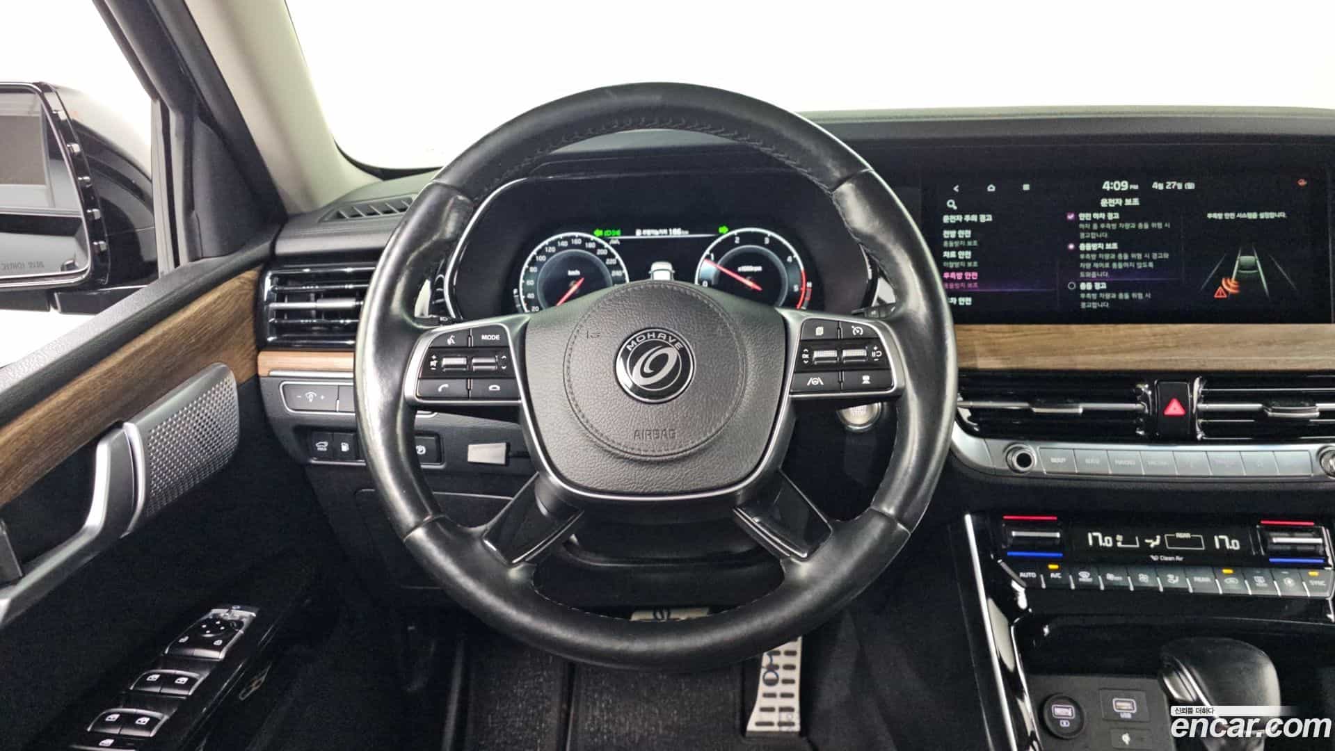 Mohave Kia 2021.3-OPTION-018