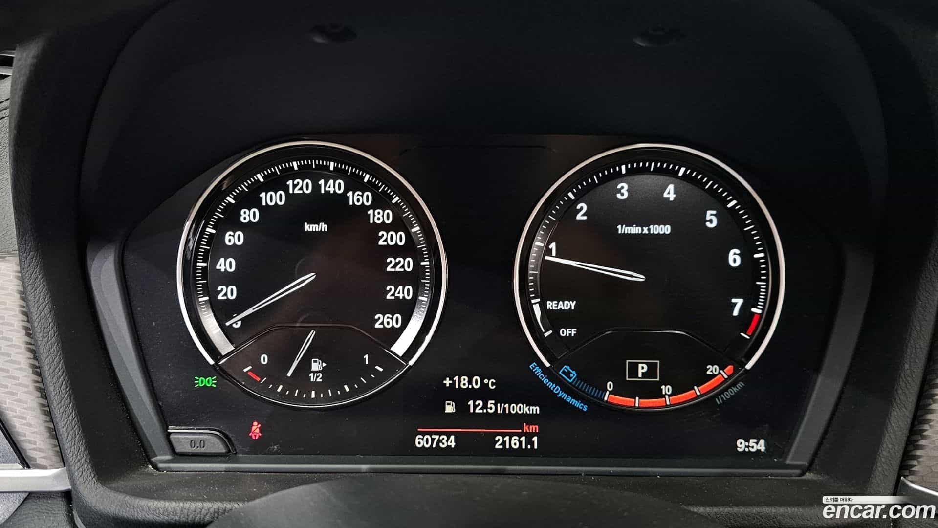 X2 (F39) BMW 2019.10-INNER-008
