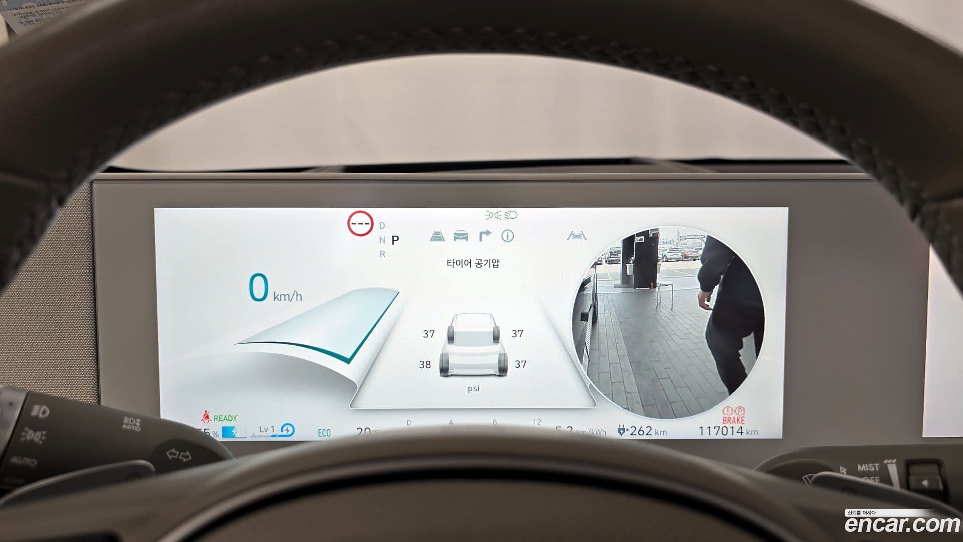 Main__Slider__Photo:Ioniq5 Hyundai 2022.2-7