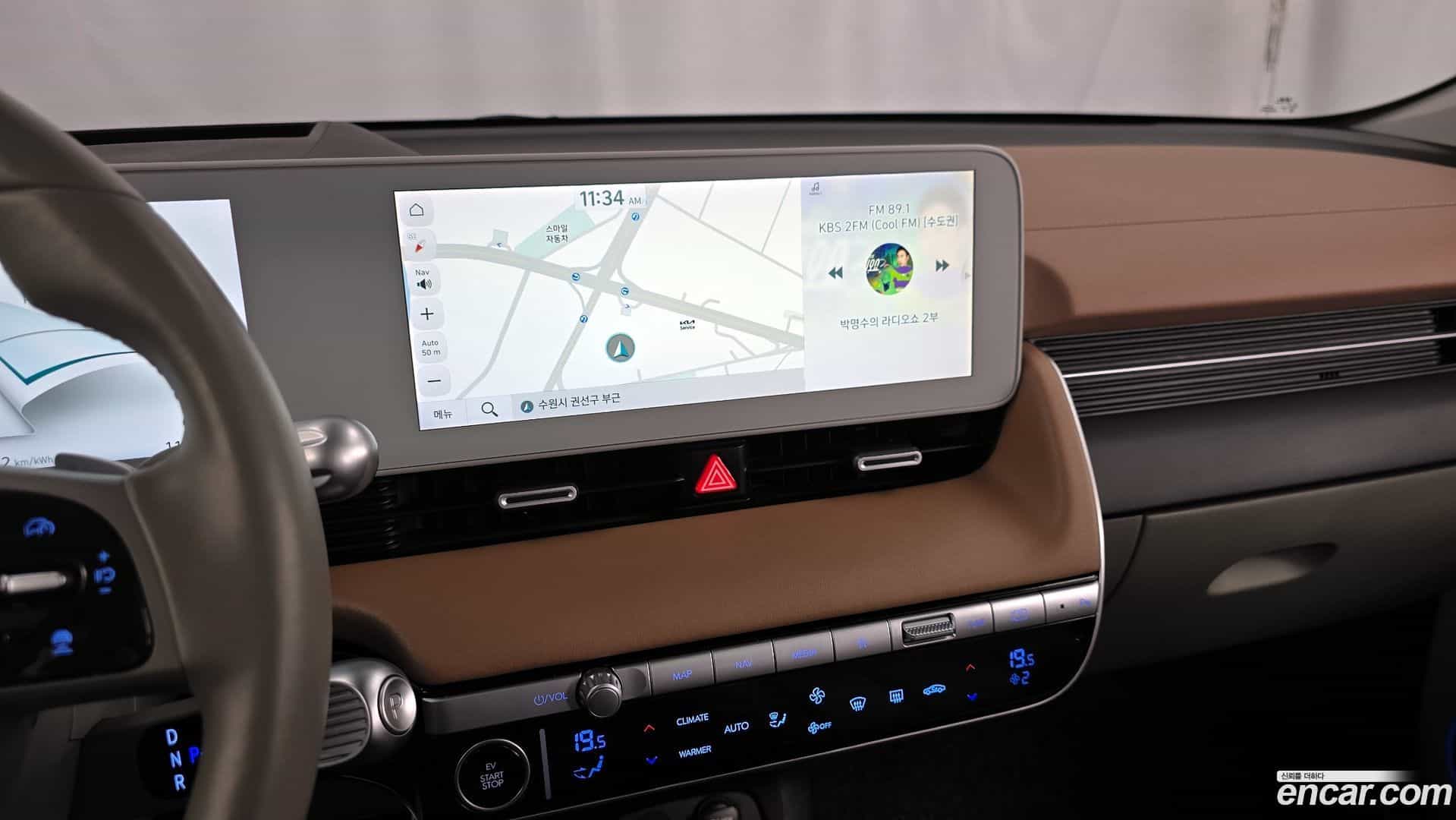 Ioniq5 Hyundai 2022.2-OPTION-016