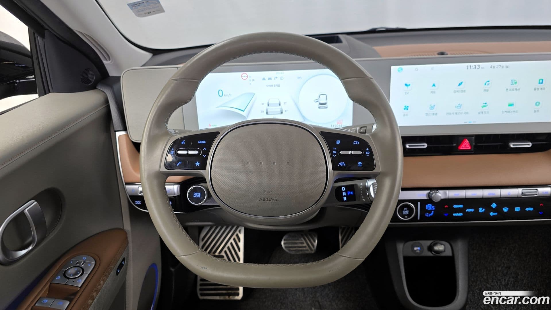 Main__Slider__Photo:Ioniq5 Hyundai 2022.2-12