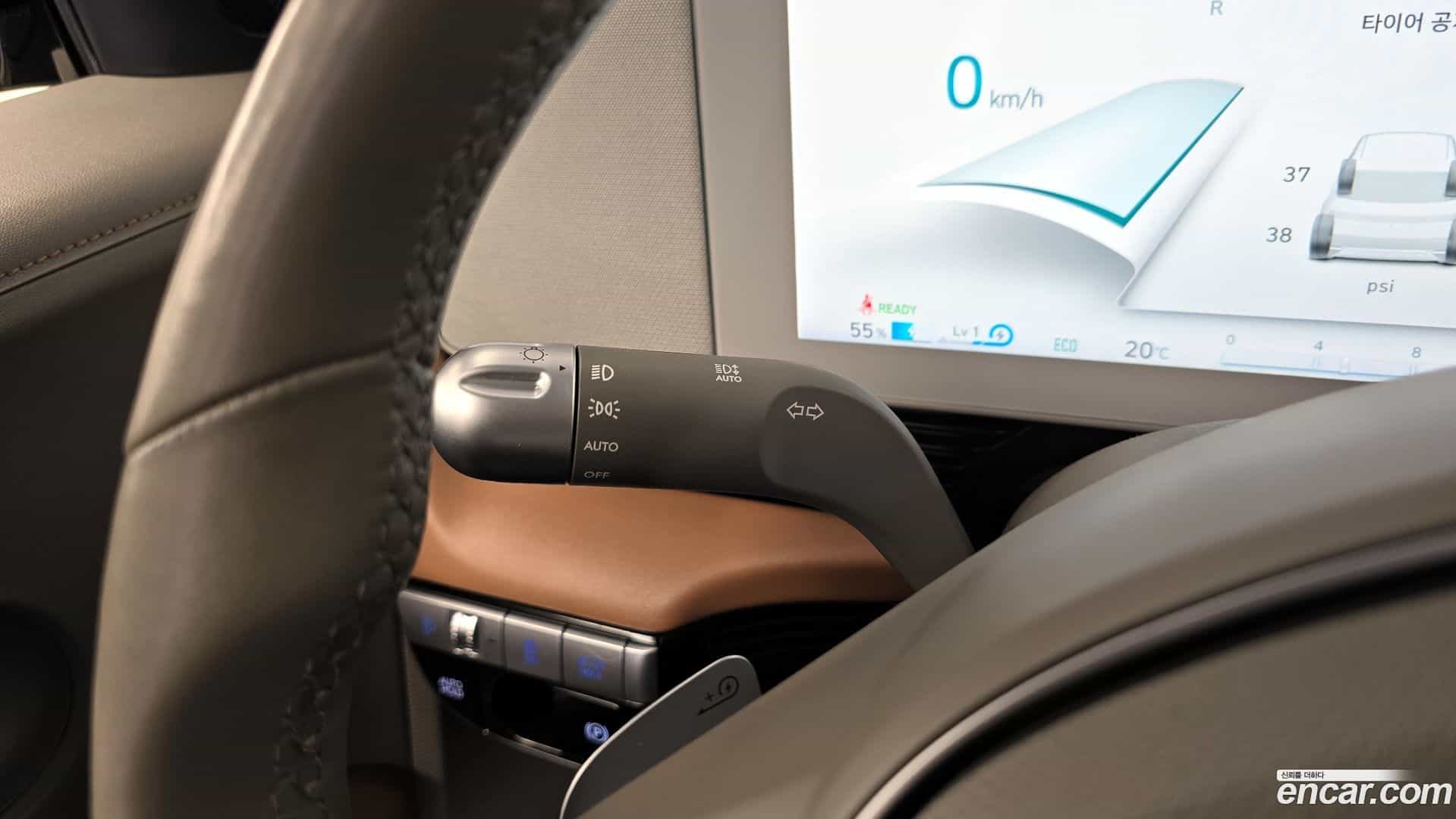 Ioniq5 Hyundai 2022.2-OPTION-043