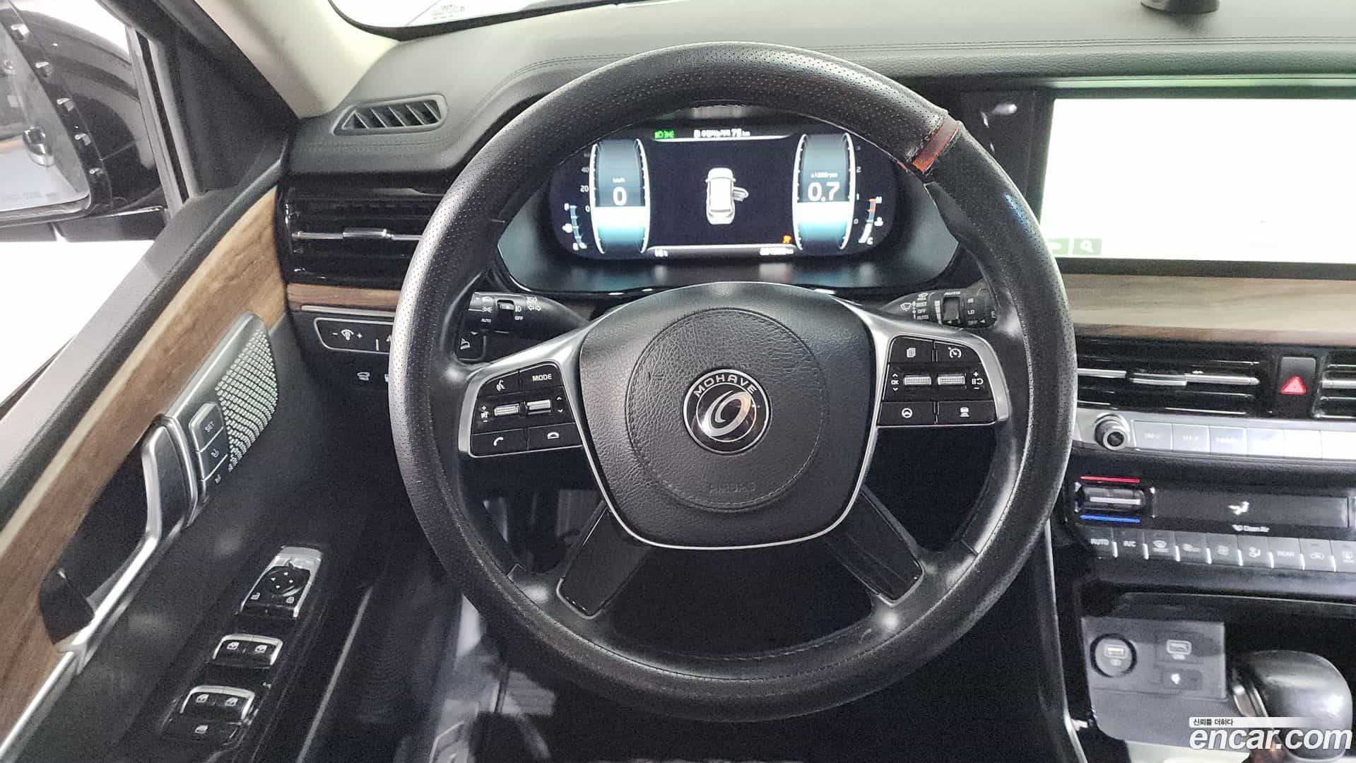 Mohave Kia 2020.0-OPTION-017