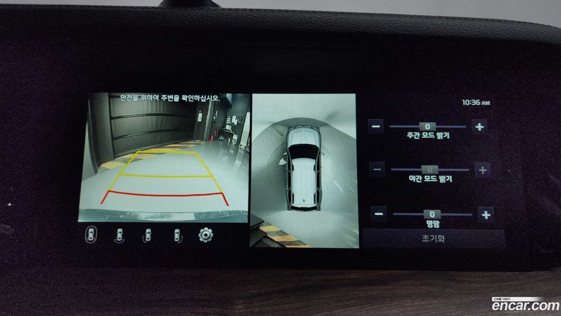 Mohave Kia 2020.0-OPTION-018