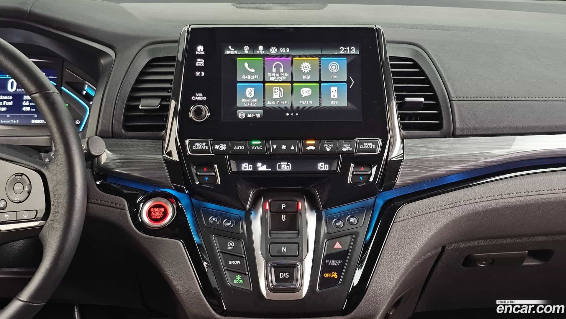 Odyssey Honda 2023.7-OPTION-018