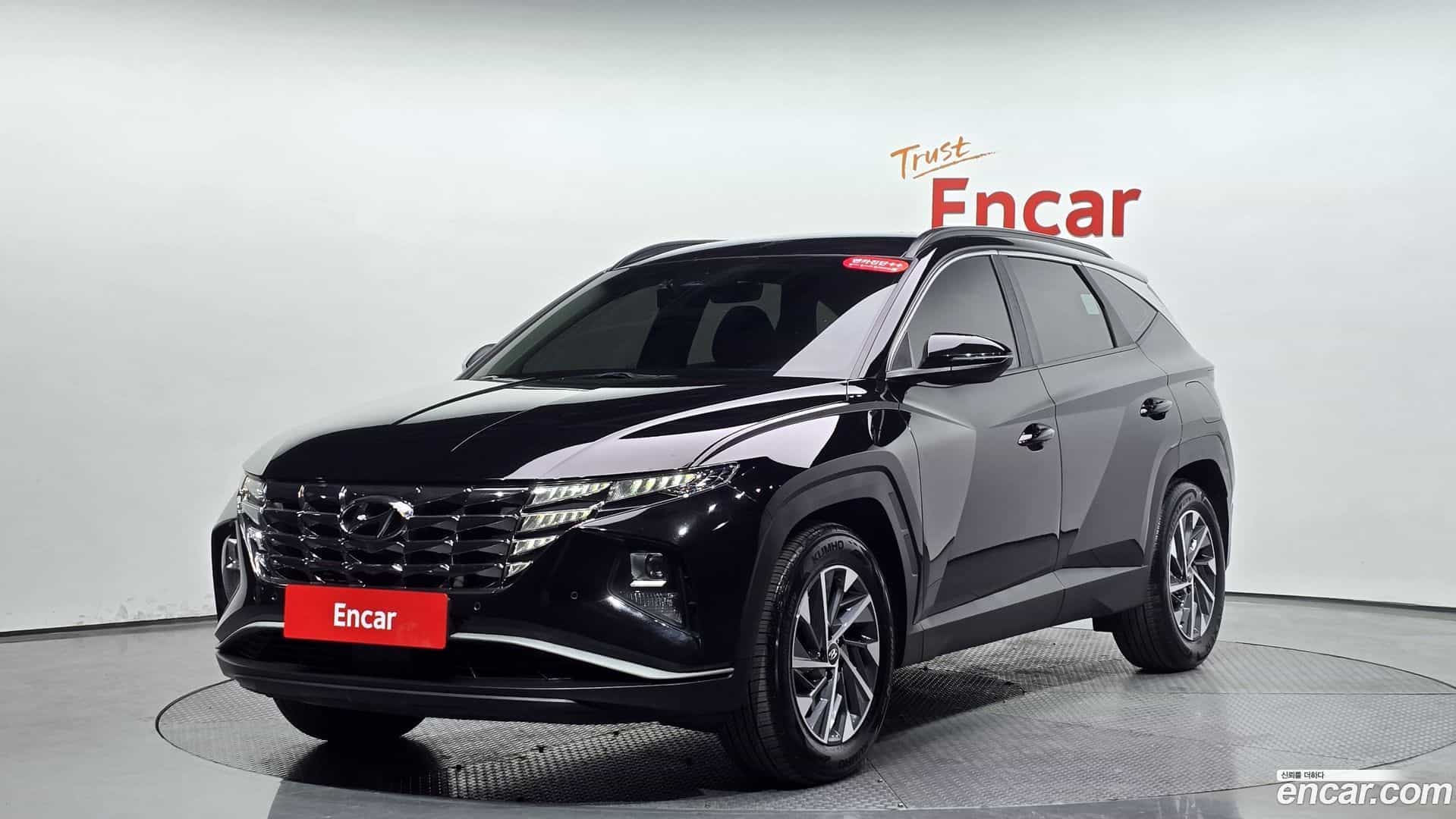 Tucson Hyundai 2023.0-THUMBNAIL-011