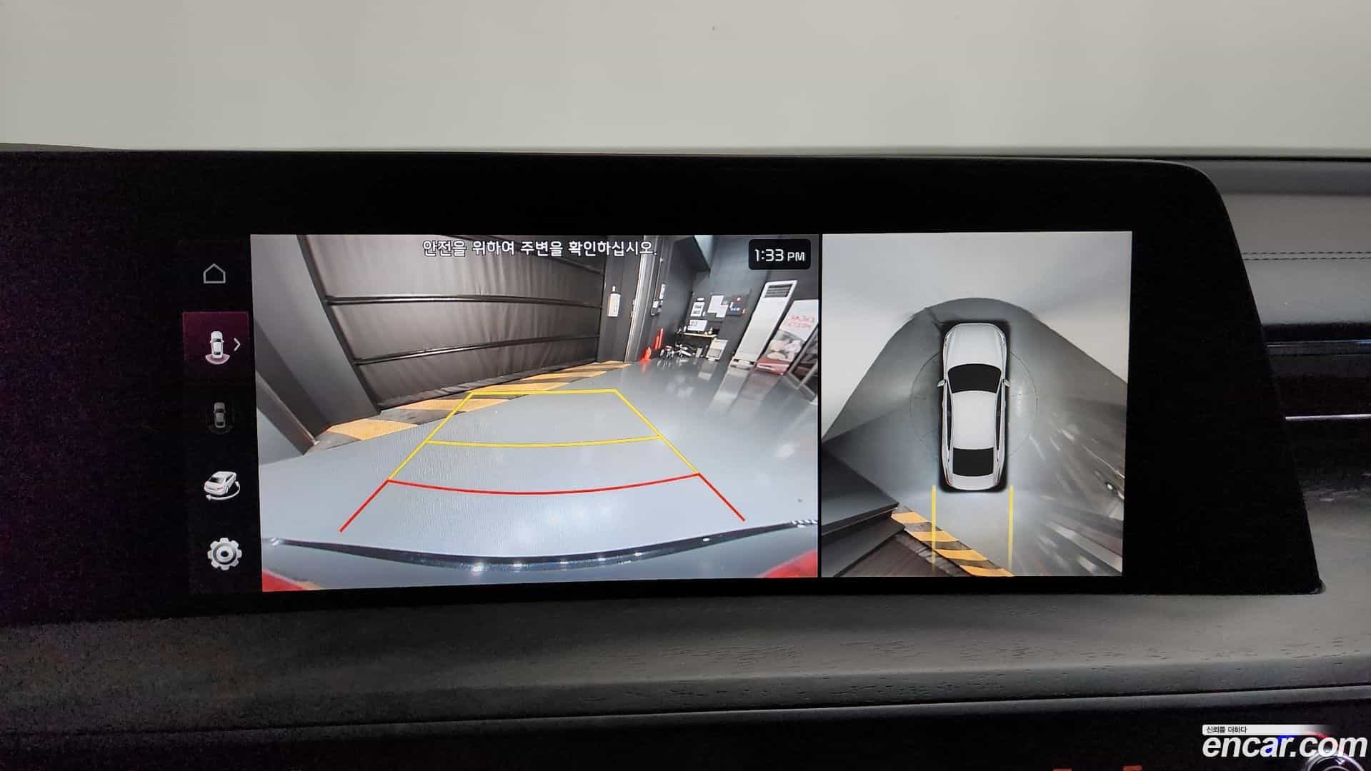 K8 Kia 2022.6-OPTION-018