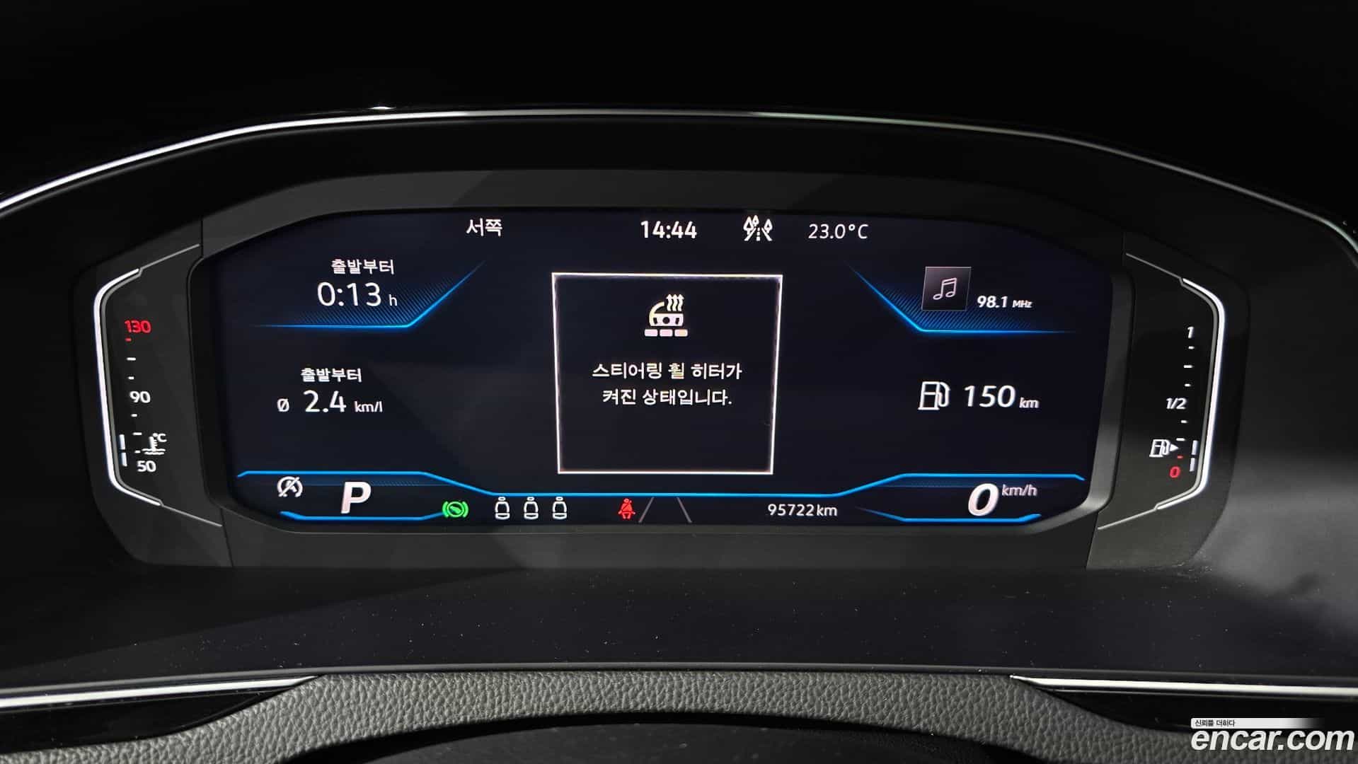 Passat Volkswagen 2021.5-INNER-008