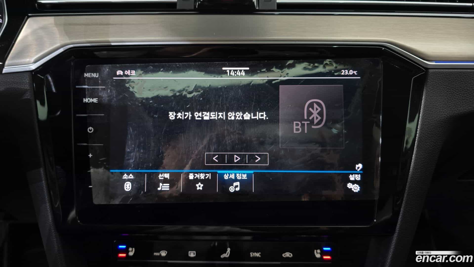 Passat Volkswagen 2021.5-OPTION-048
